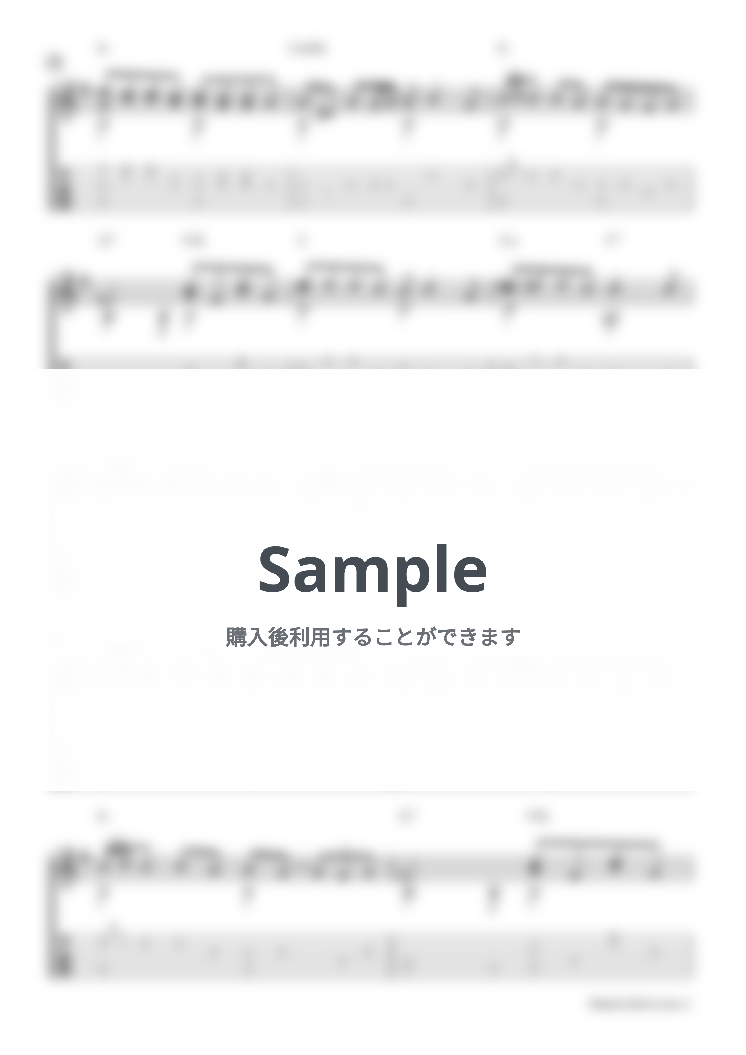 Carpenters - I Need To Be In Love/青春の輝き by わたなべゆう