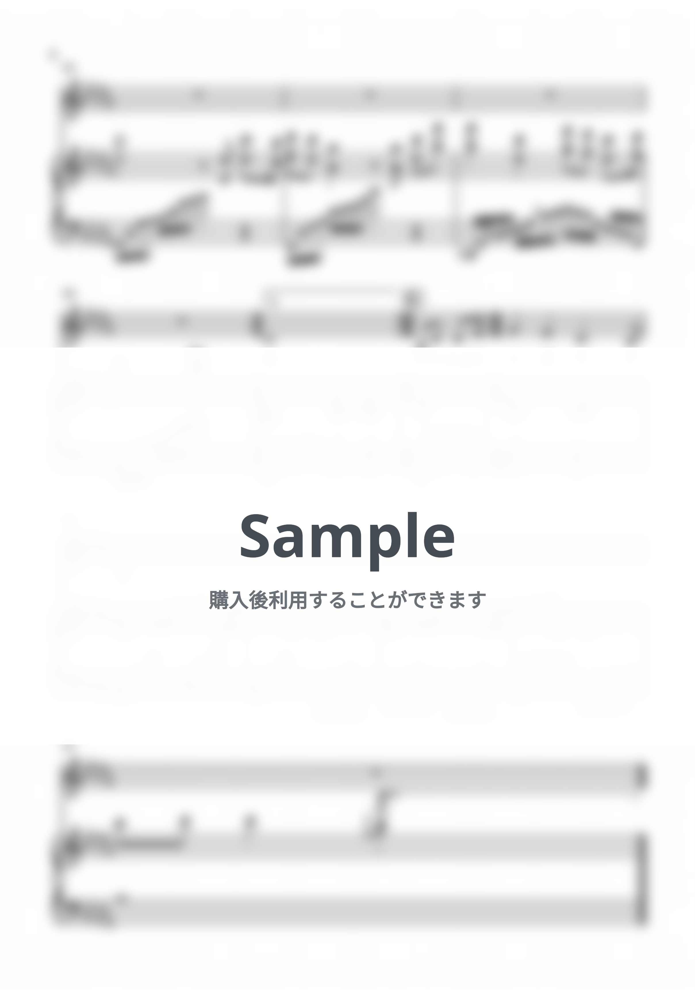 薬師丸ひろ子 - きみとわたしのうた（弾き語り） ピアノ楽譜PDF | Yuji