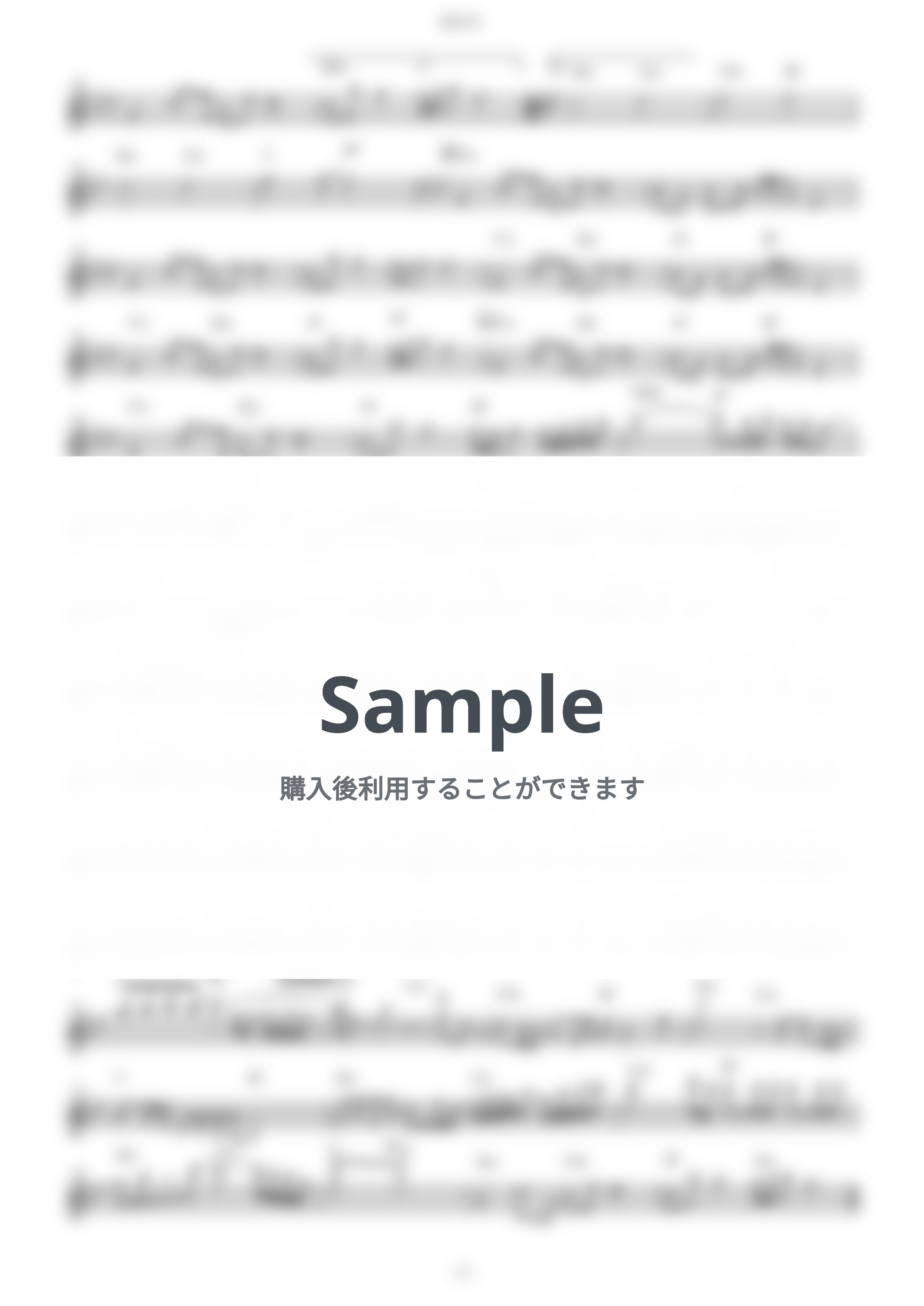 影山ヒロノブ - HEATS (『真ゲッターロボ 世界最後の日』 / in Eb) by muta-sax