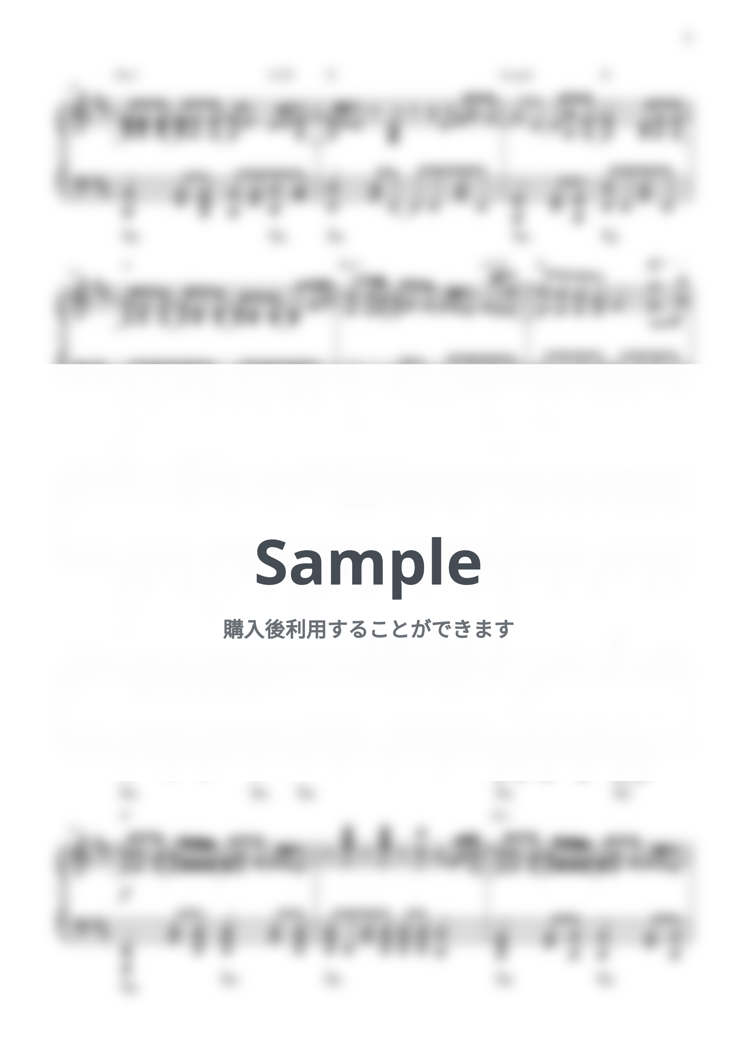 グレイテスト・ショーマン - This Is Me by CANACANA family