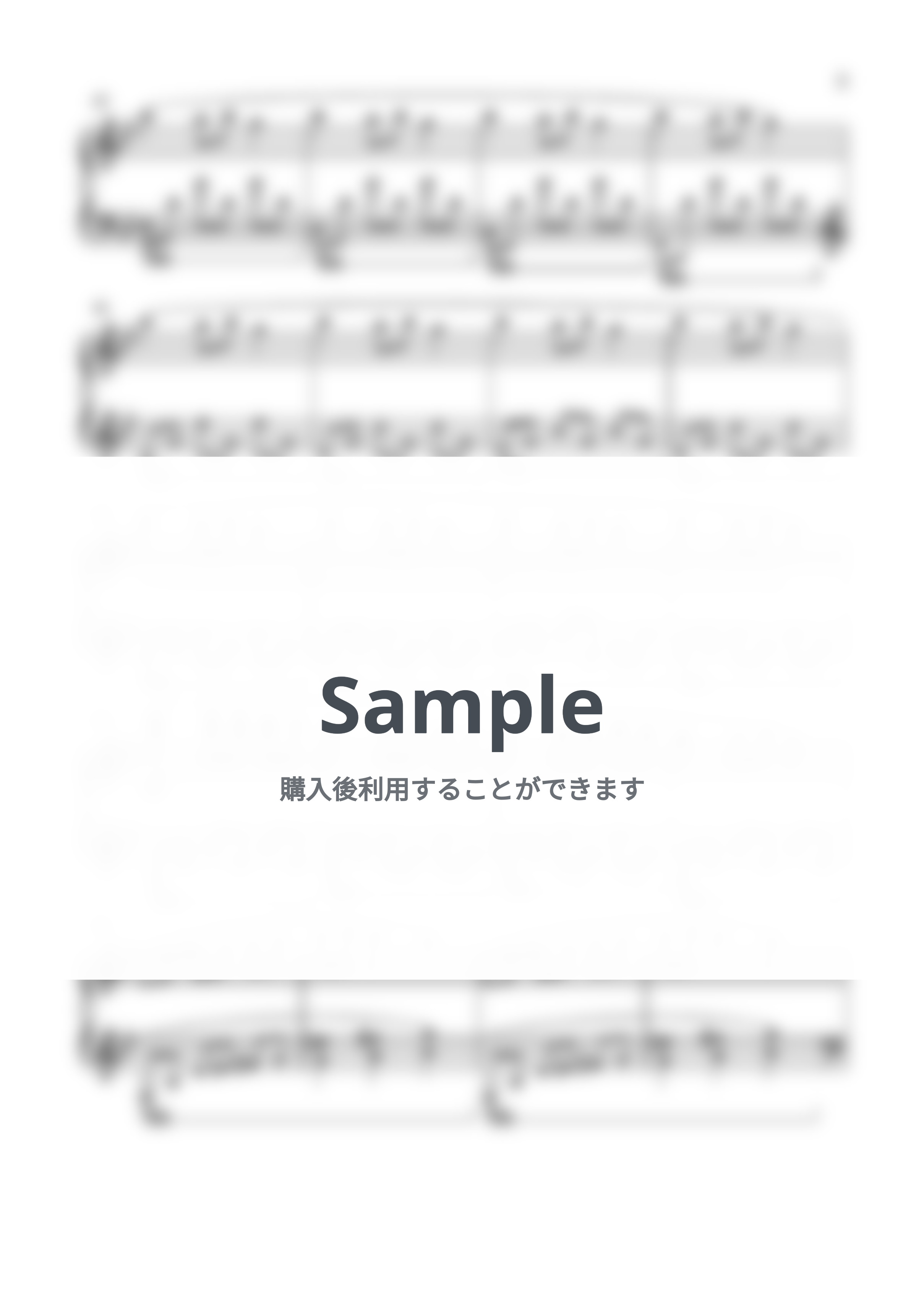 Mykola Leontovych - Carol of the Bells 旧支配者のキャロル by 上田遥 Haruka