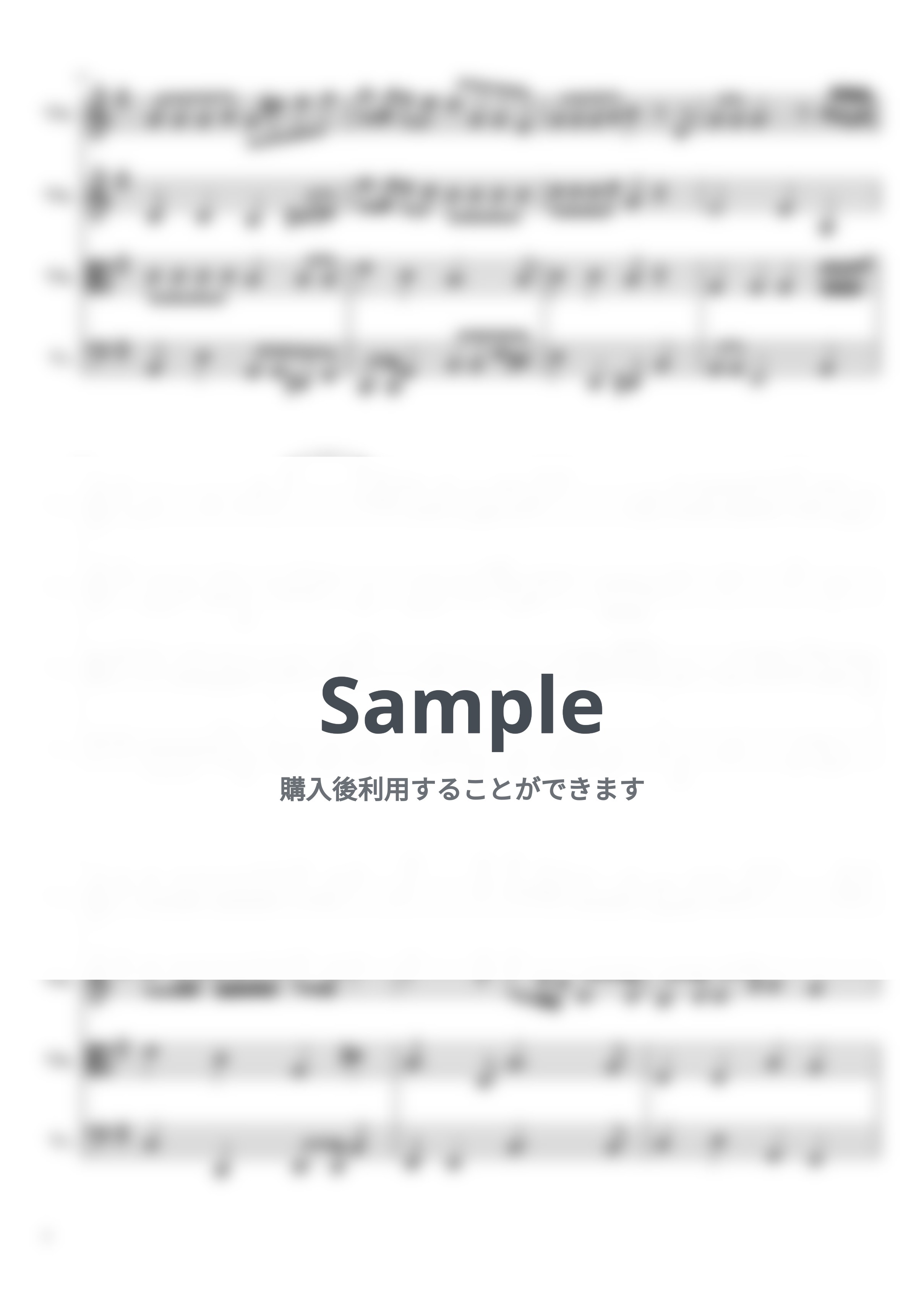 Mrs.GREEN APPLE - 僕のこと (弦楽四重奏) by Cellotto