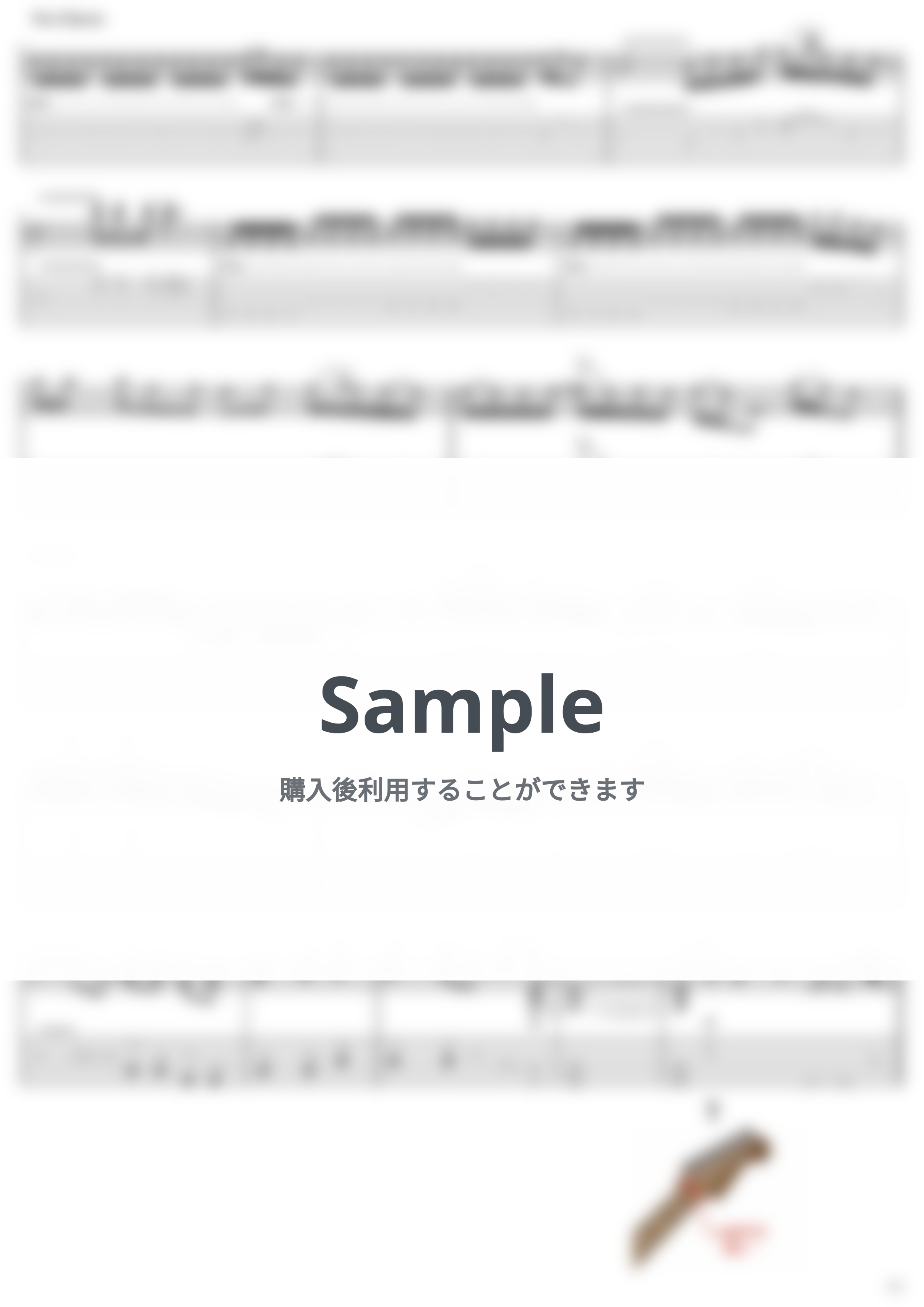 ヨルシカ - 夕凪、某、花惑い by 無口ちゃん