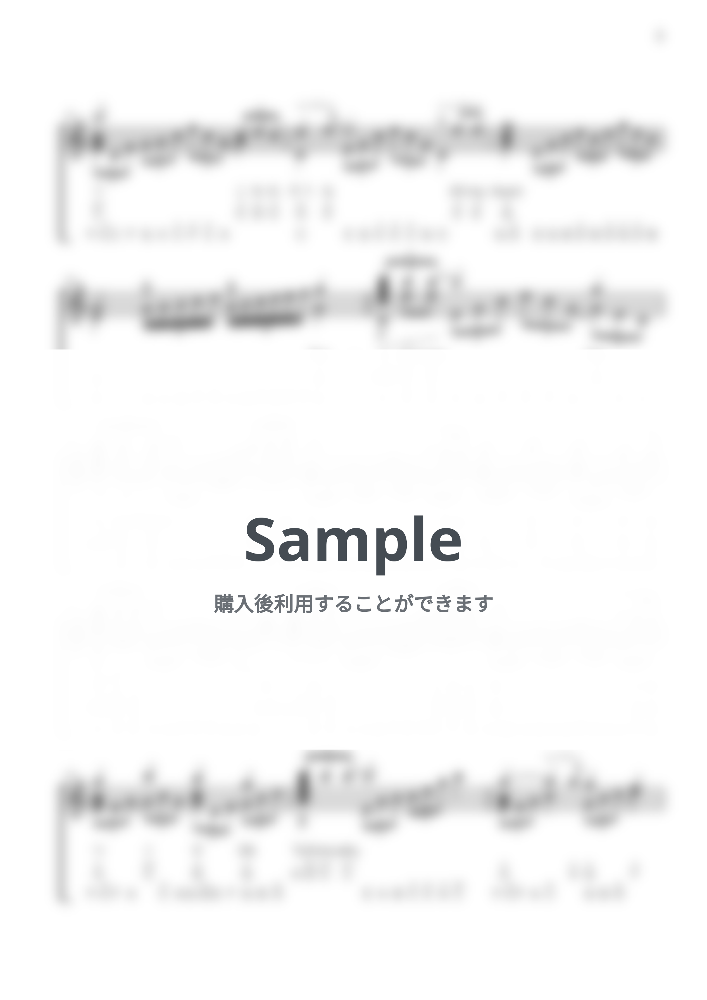 X JAPAN - Forever Love / 17音カリンバ / 英音名表記 (歌詞付き/ 模範演奏付き) by Misa / Kalimba Music