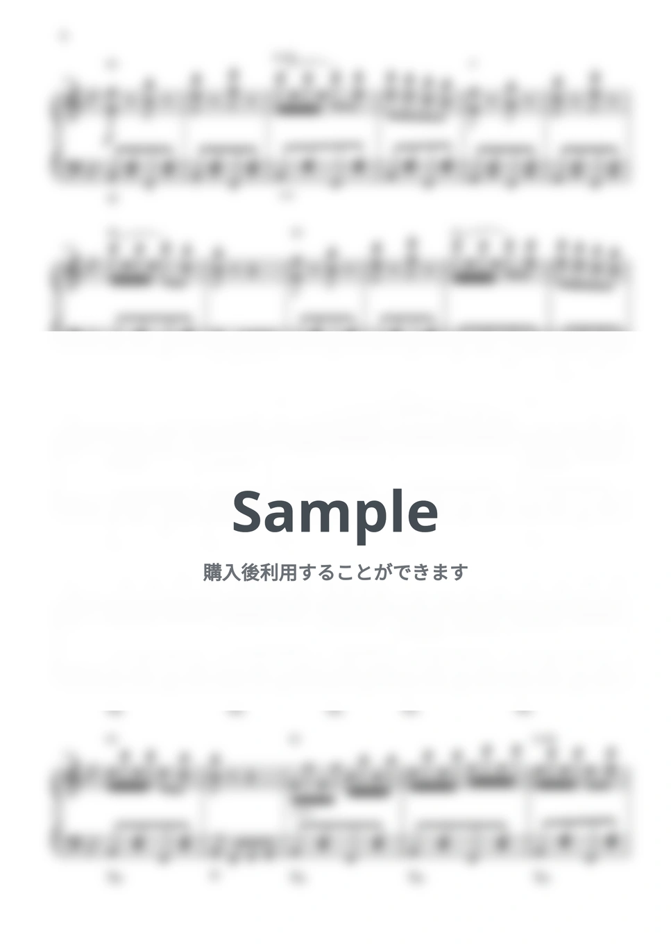 ルロイ・アンダーソン - トランペット吹きの休日 by CANACANA family - Page 6