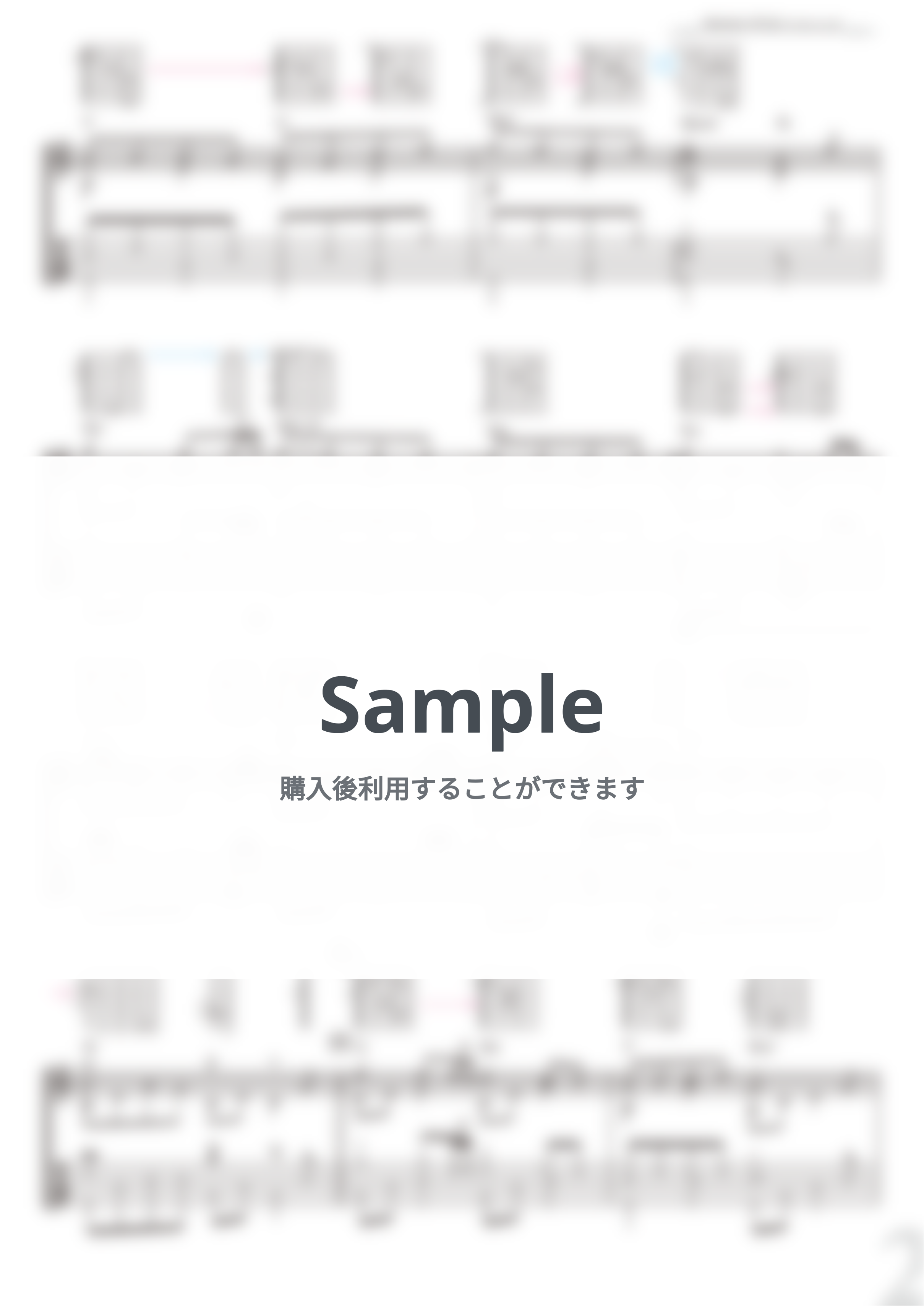 ファイナルファンタジーIX - Melodies Of Life (ソロギター