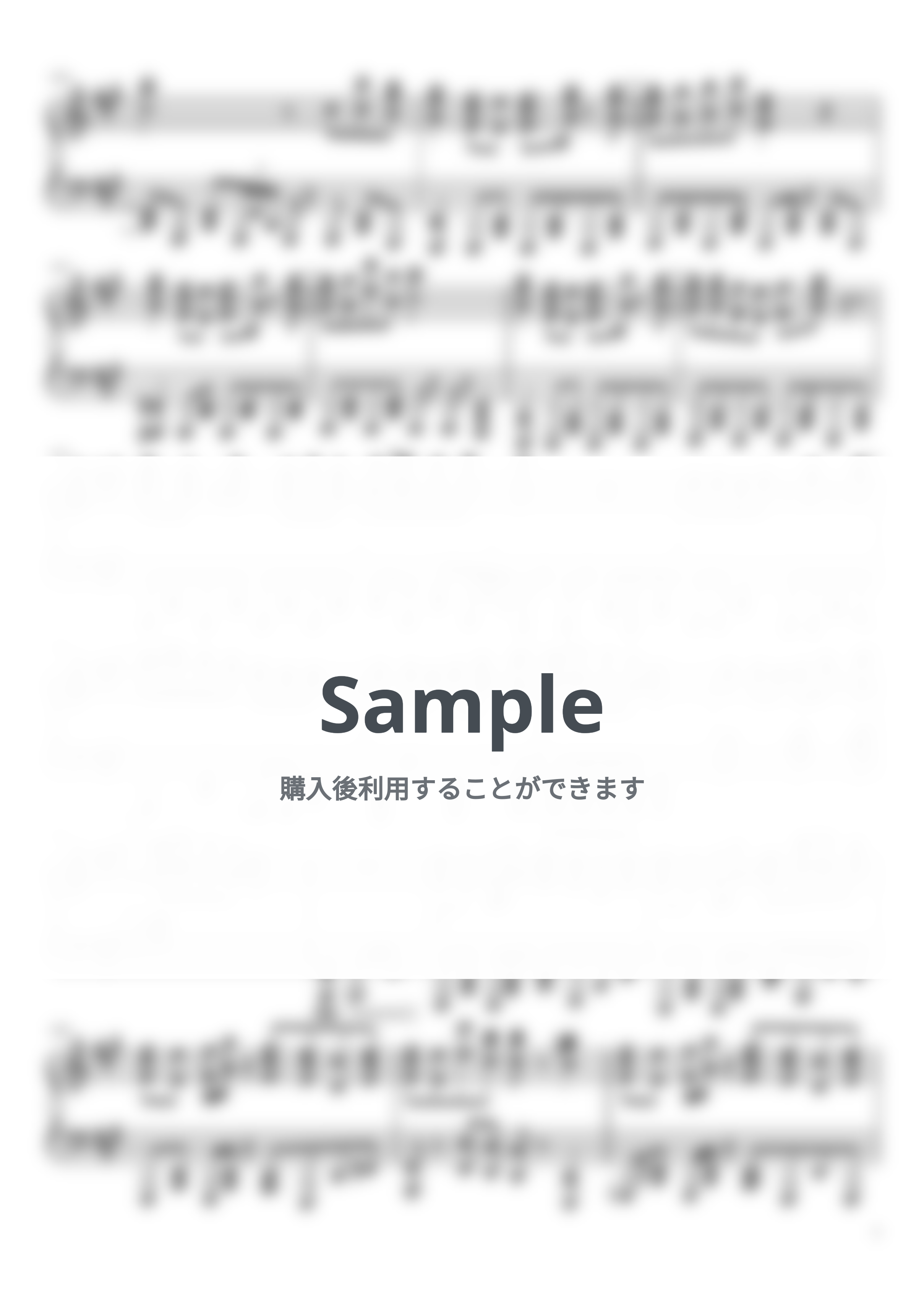 マイキP(ラトゥラトゥ) - アンチジョーカー by まかどら