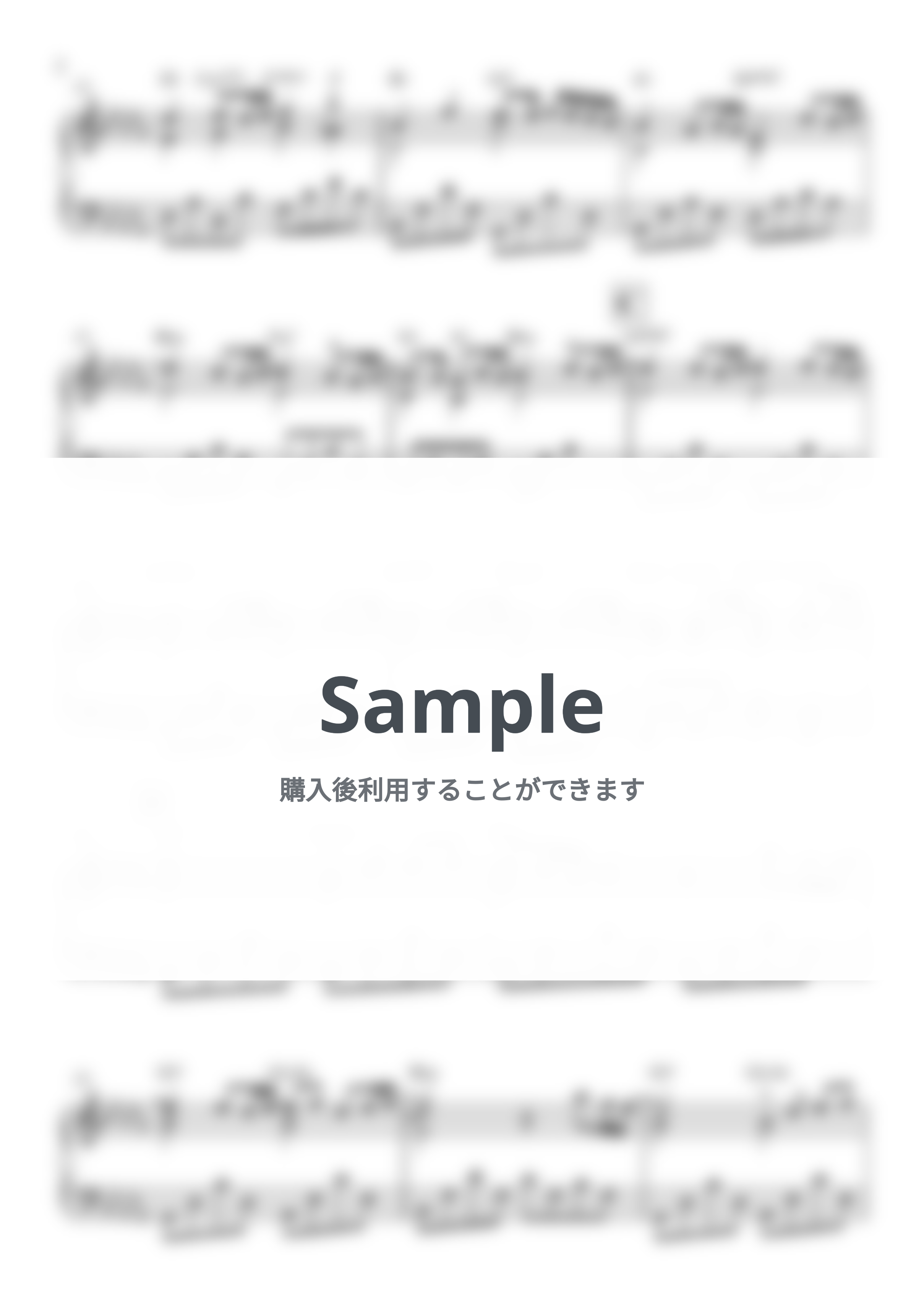 松任谷由実 - 春よ、来い by 新本和正