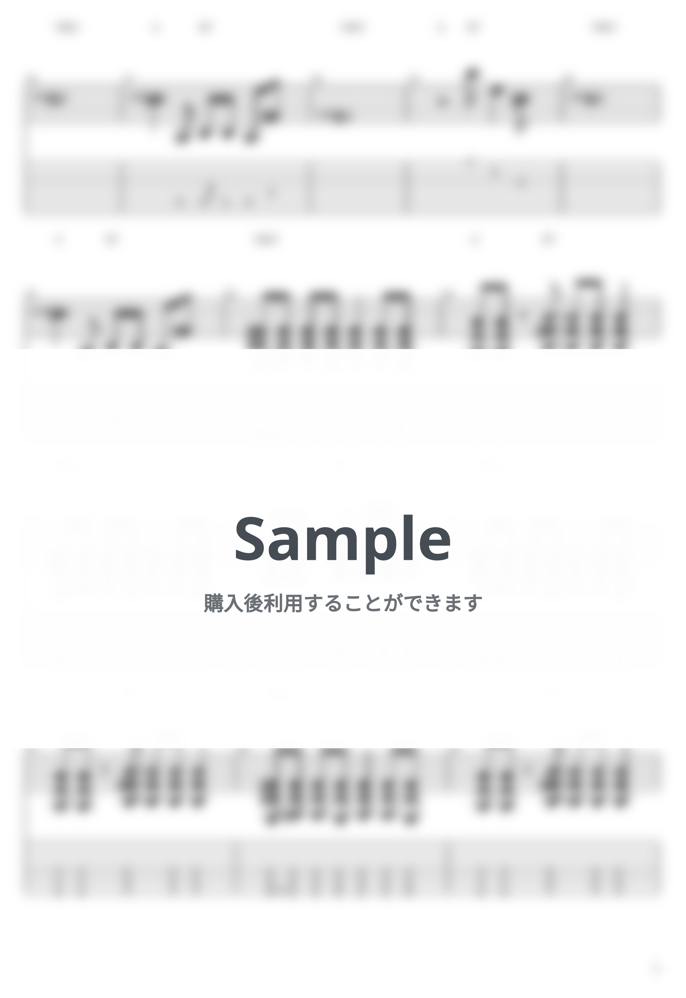 Oasis - Supersonic by guitar cover with tab