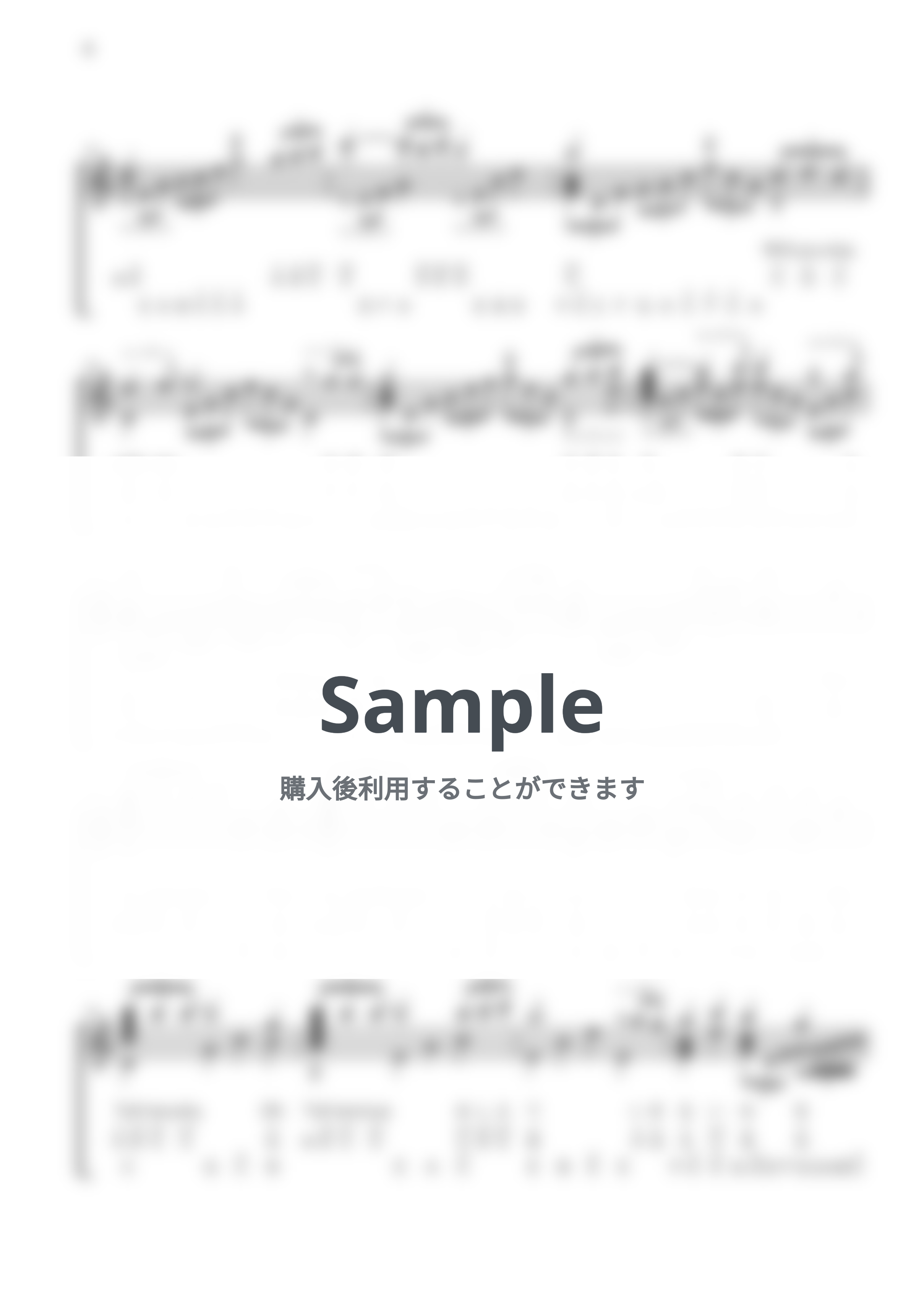 X JAPAN - Forever Love / 17音カリンバ / 英音名表記 (歌詞付き/ 模範演奏付き) by Misa / Kalimba Music