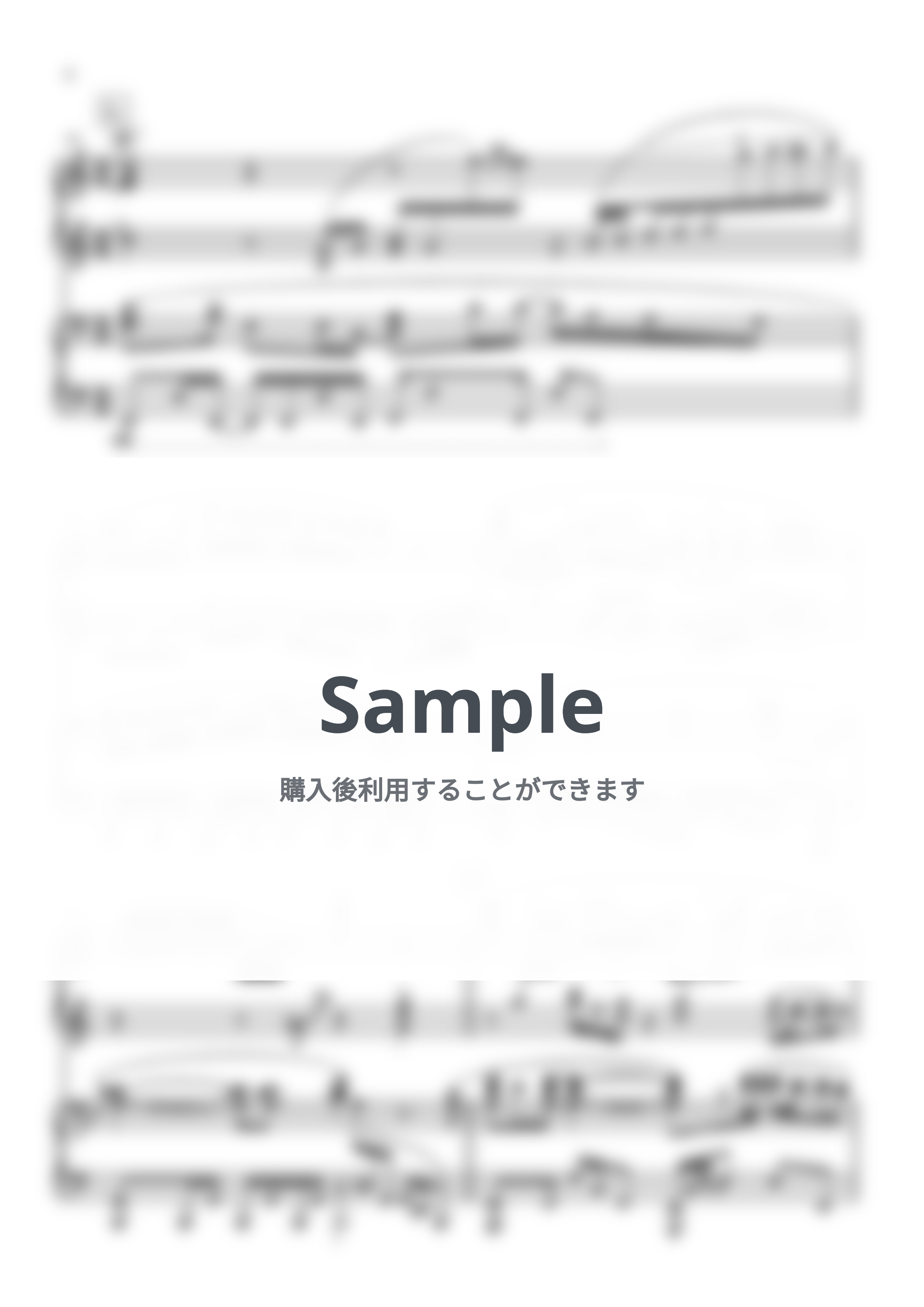 Mrs.GREEN APPLE - ダーリン (ピアノ連弾上級  / NHK 『Mrs. GREEN APPLE 18祭』のテーマソング) by Suu