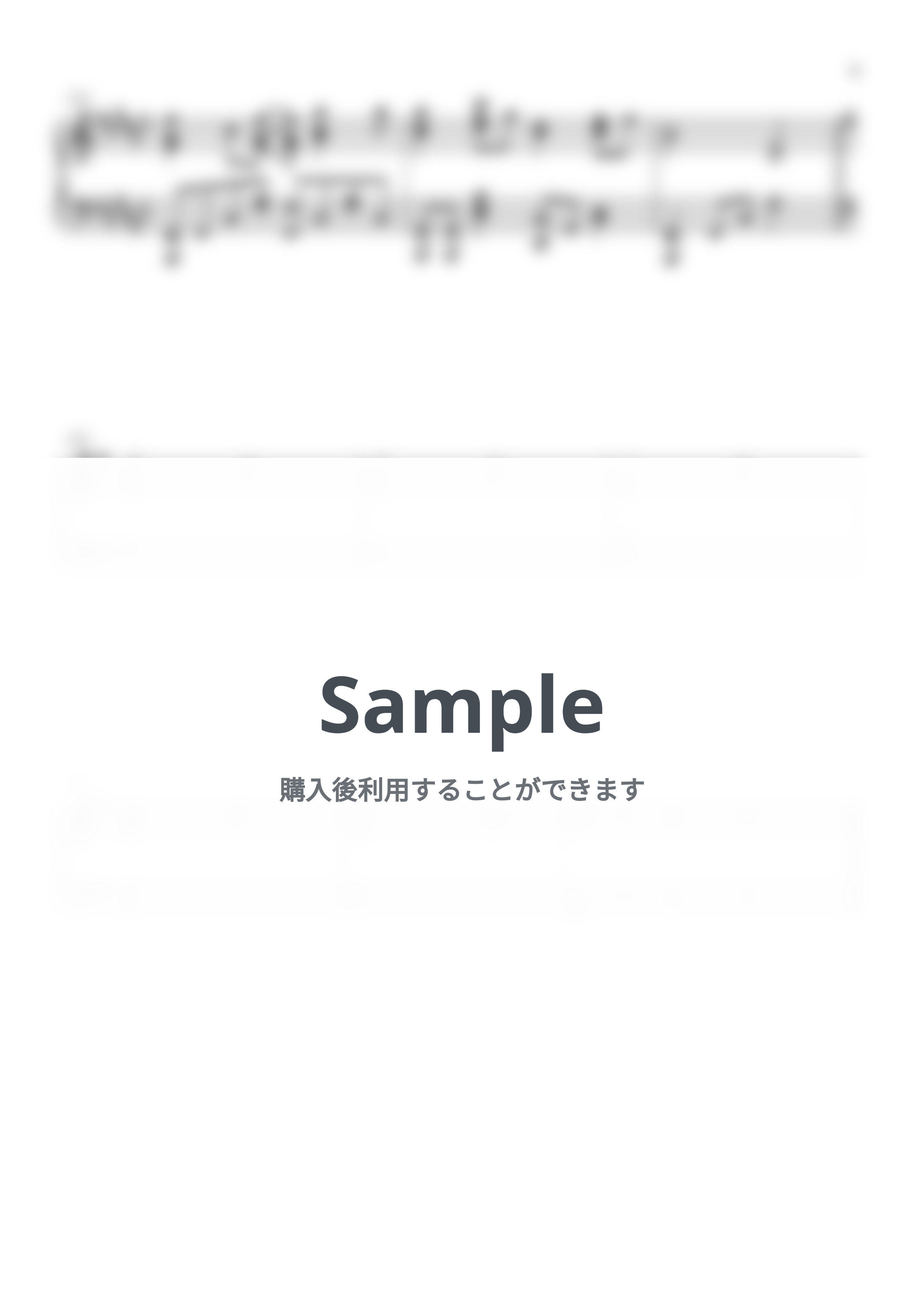 Mrs. GREEN APPLE - 天国 by めんま