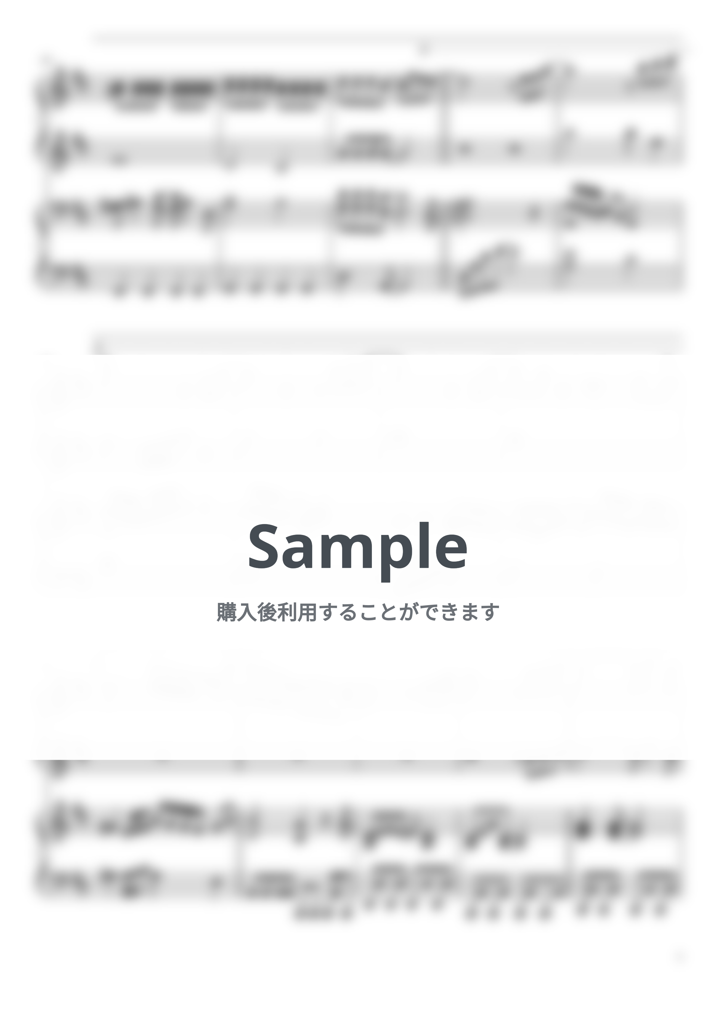 サザンオールスターズ - 希望の轍 (発表会向き　華やかなアレンジ　ピアノ連弾) by ぴんくのおんぷ