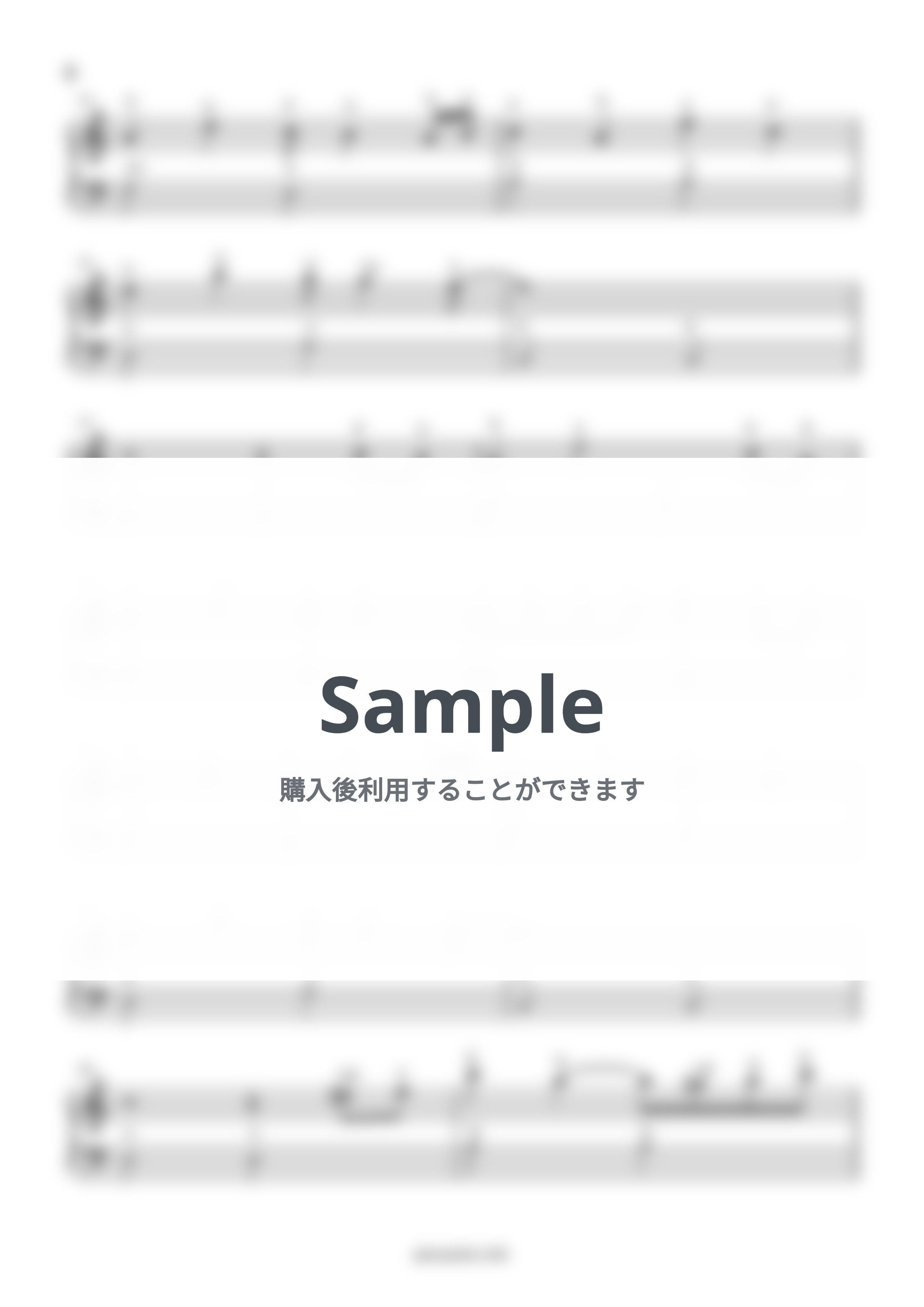 名探偵コナン - コナンのテーマ (ドレミ付き 簡単楽譜) by ピアノ塾