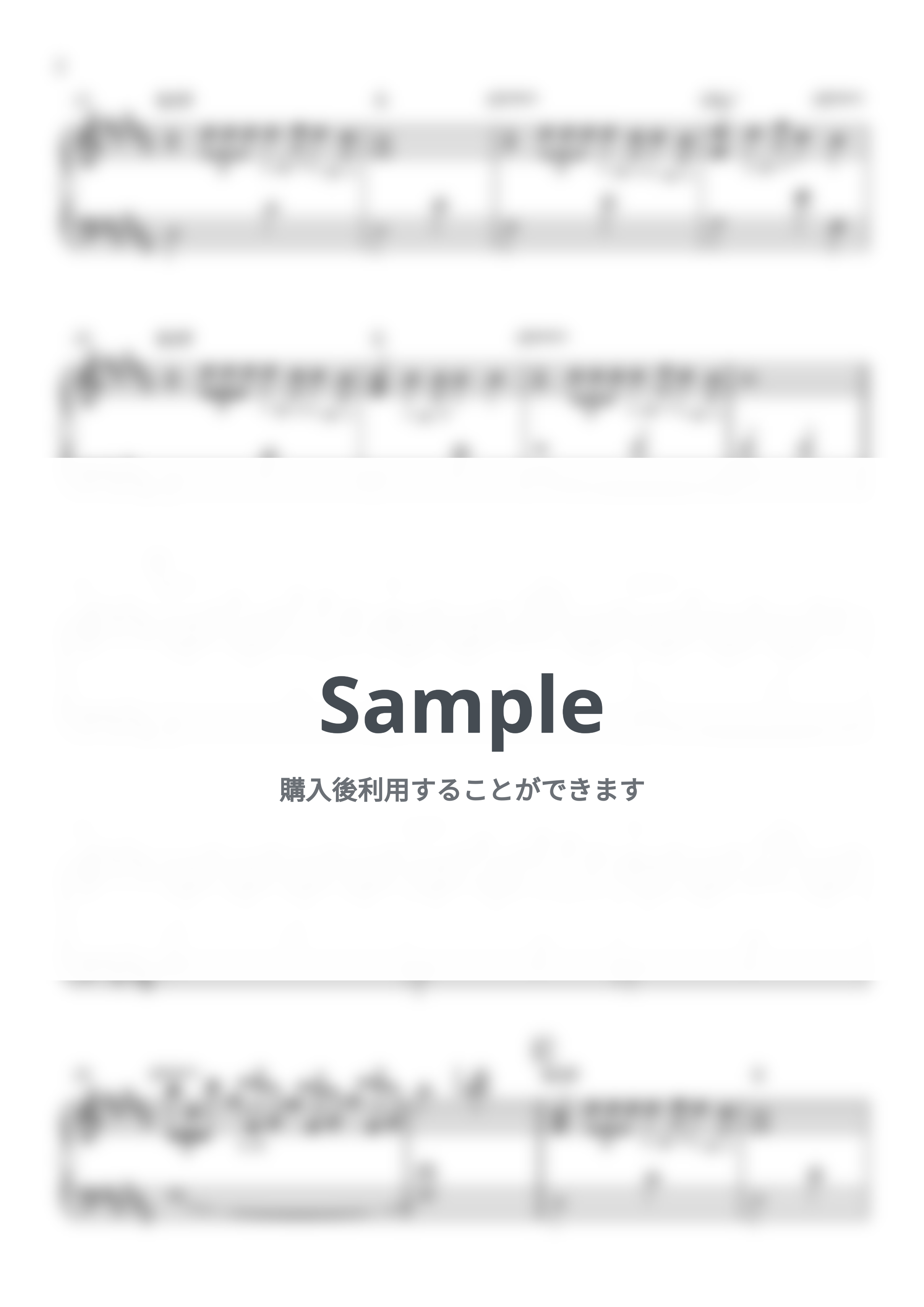 RADWIMPS - スパークル(original ver.) by ARAPIANO