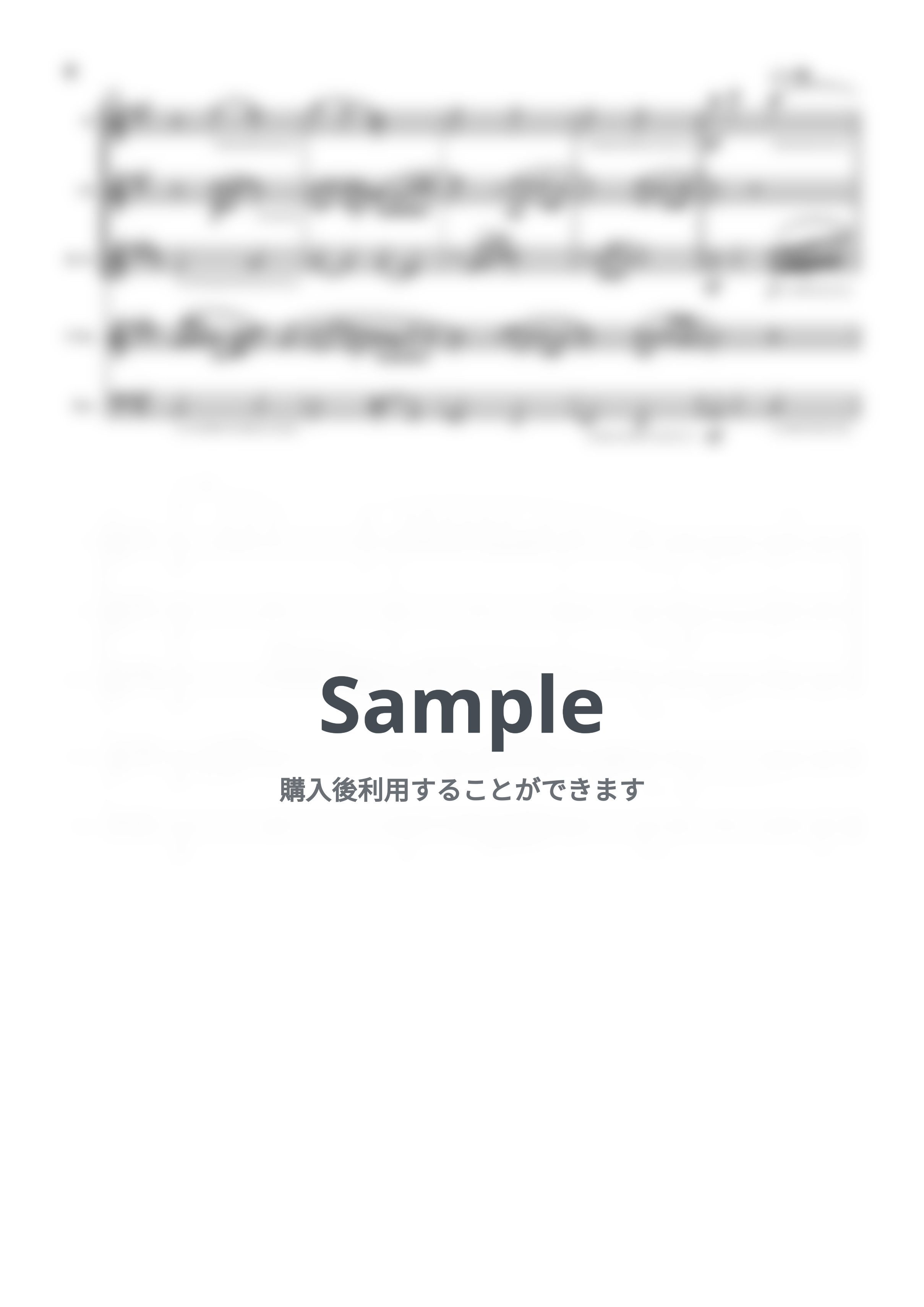 松田彬人 - 一年の詩 by 河村真歩