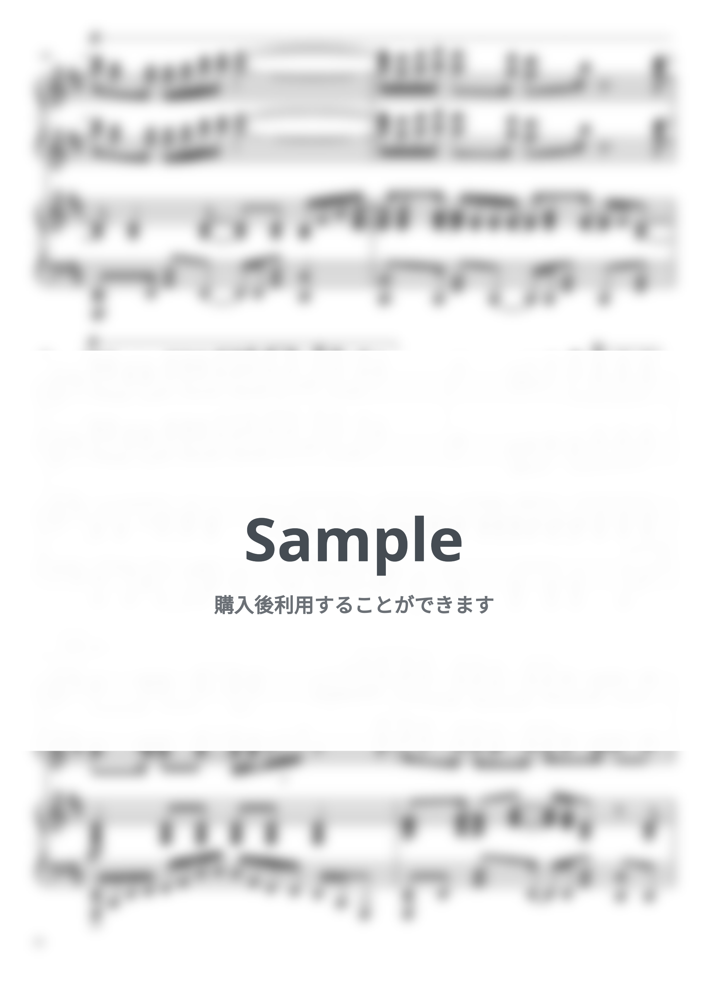 グレイテスト・ショーマン - This Is Me (連弾 上級) by soup-majo