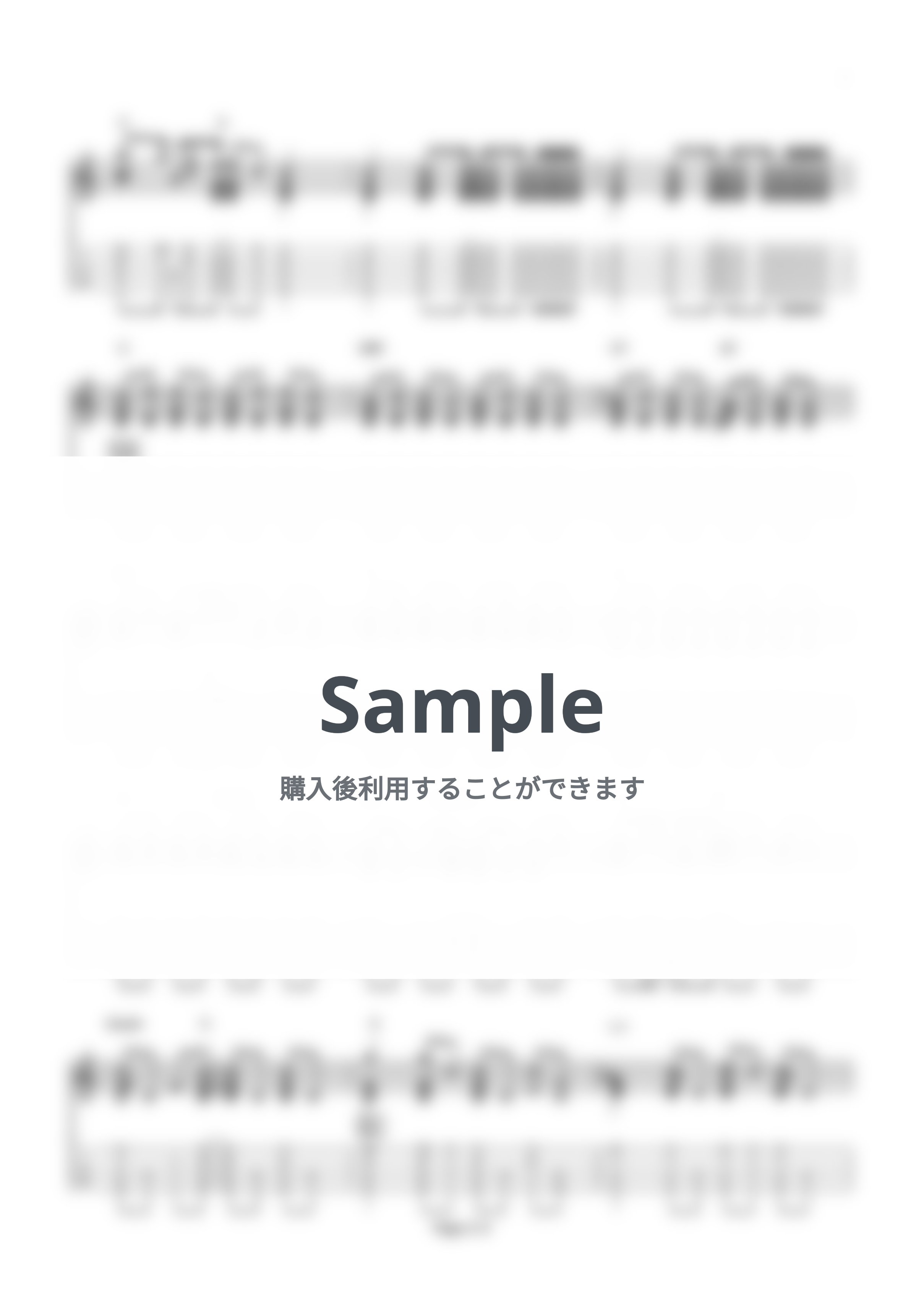 Chara - やさしい気持ち (ukulele solo) by poenomi