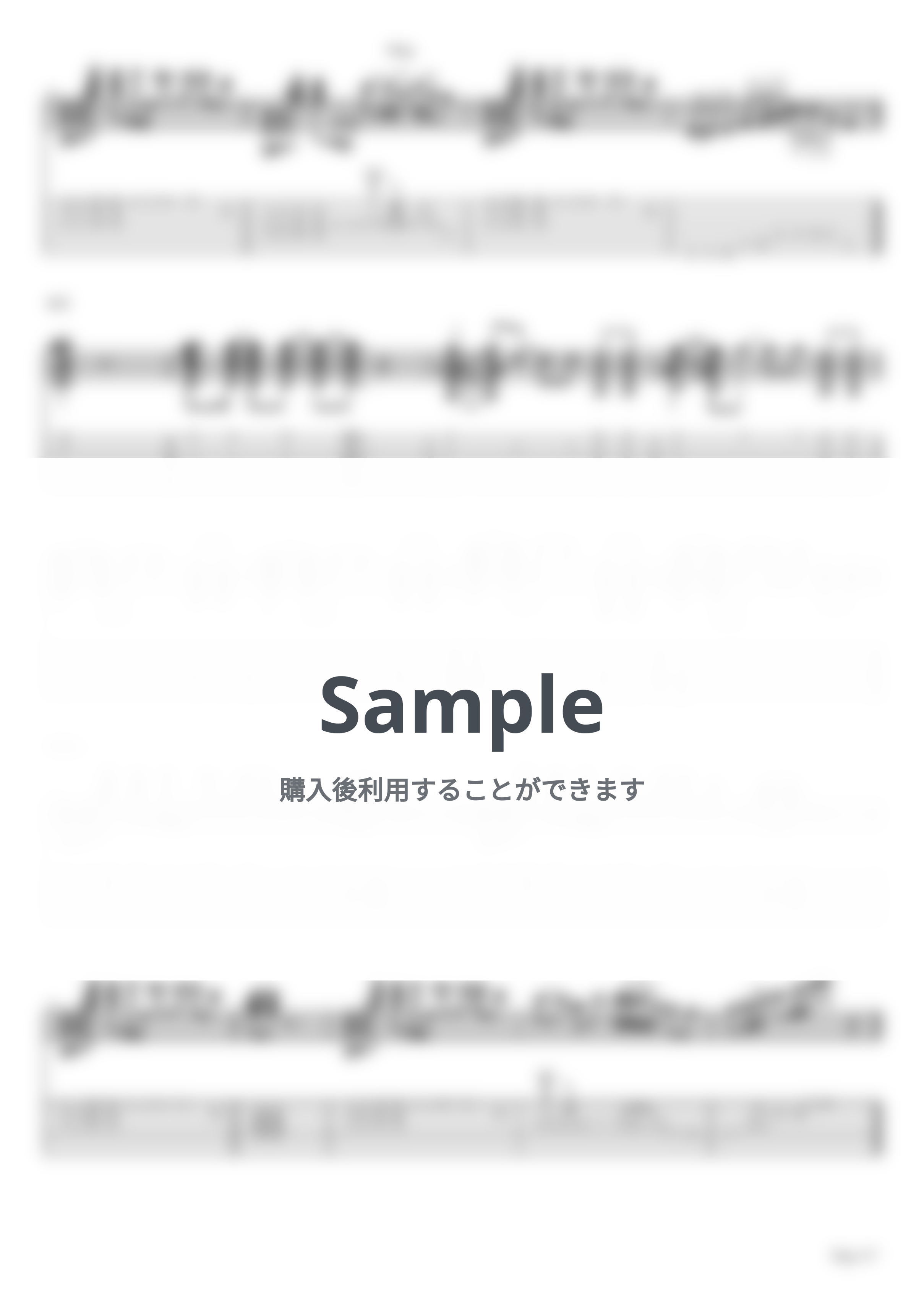 PompadollS - スポットライト・ジャンキー (リード+バッキングセット）【ギターTAB / 2パートセット】 by はちみつヨーグルト