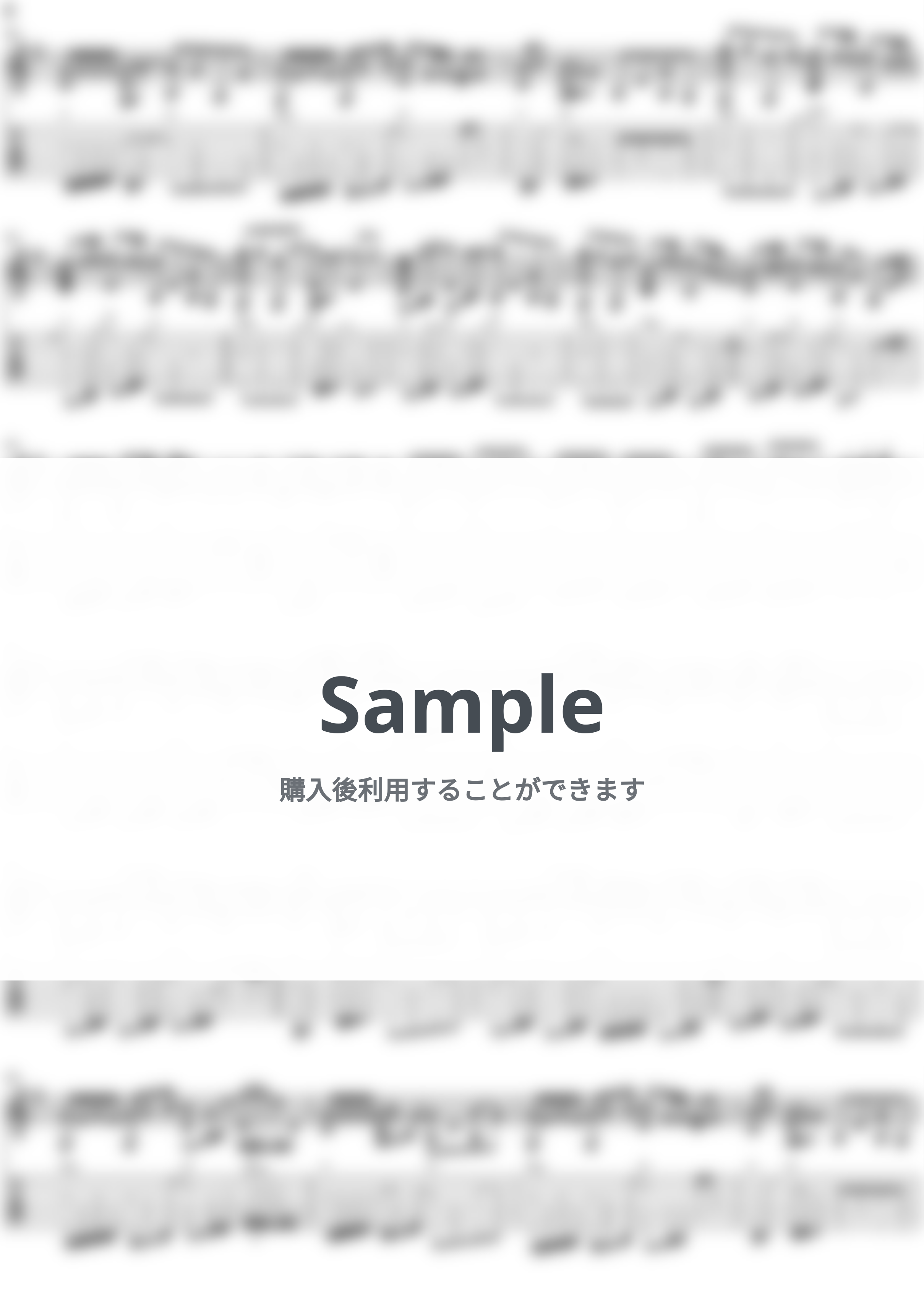 レミオロメン - 3月9日 (3月9日/レミオロメン/卒業式/ソロギター/TAB) by Yazawa Masaki