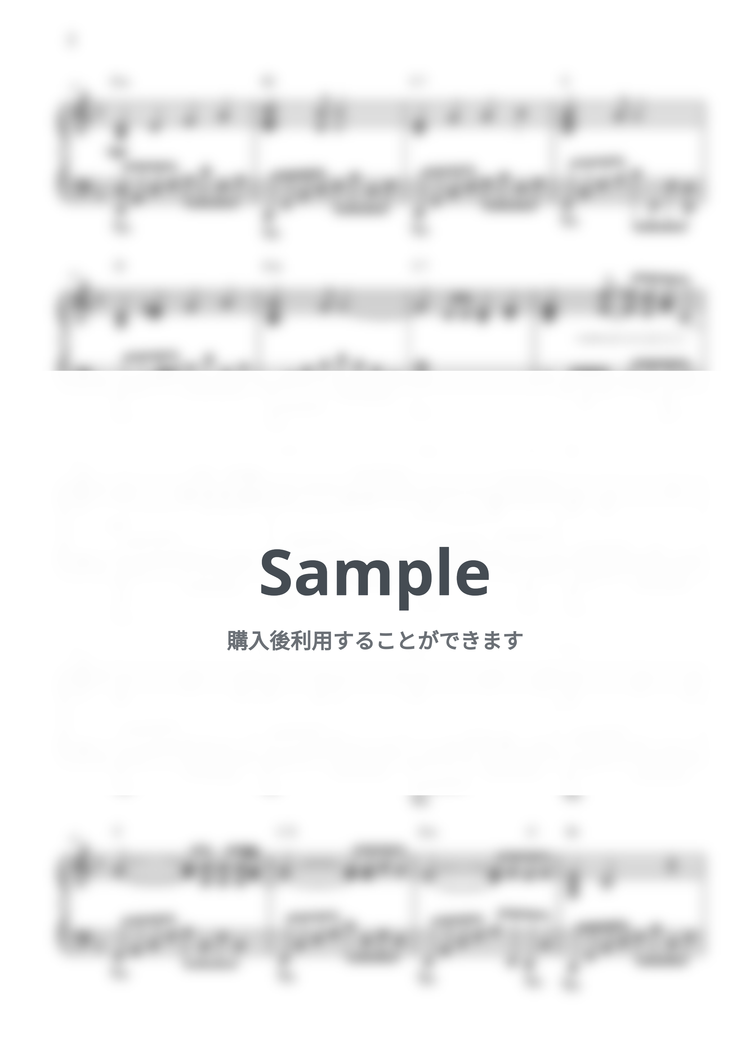 杉本 竜一 - Believe (卒業ソング) by CANACANA family