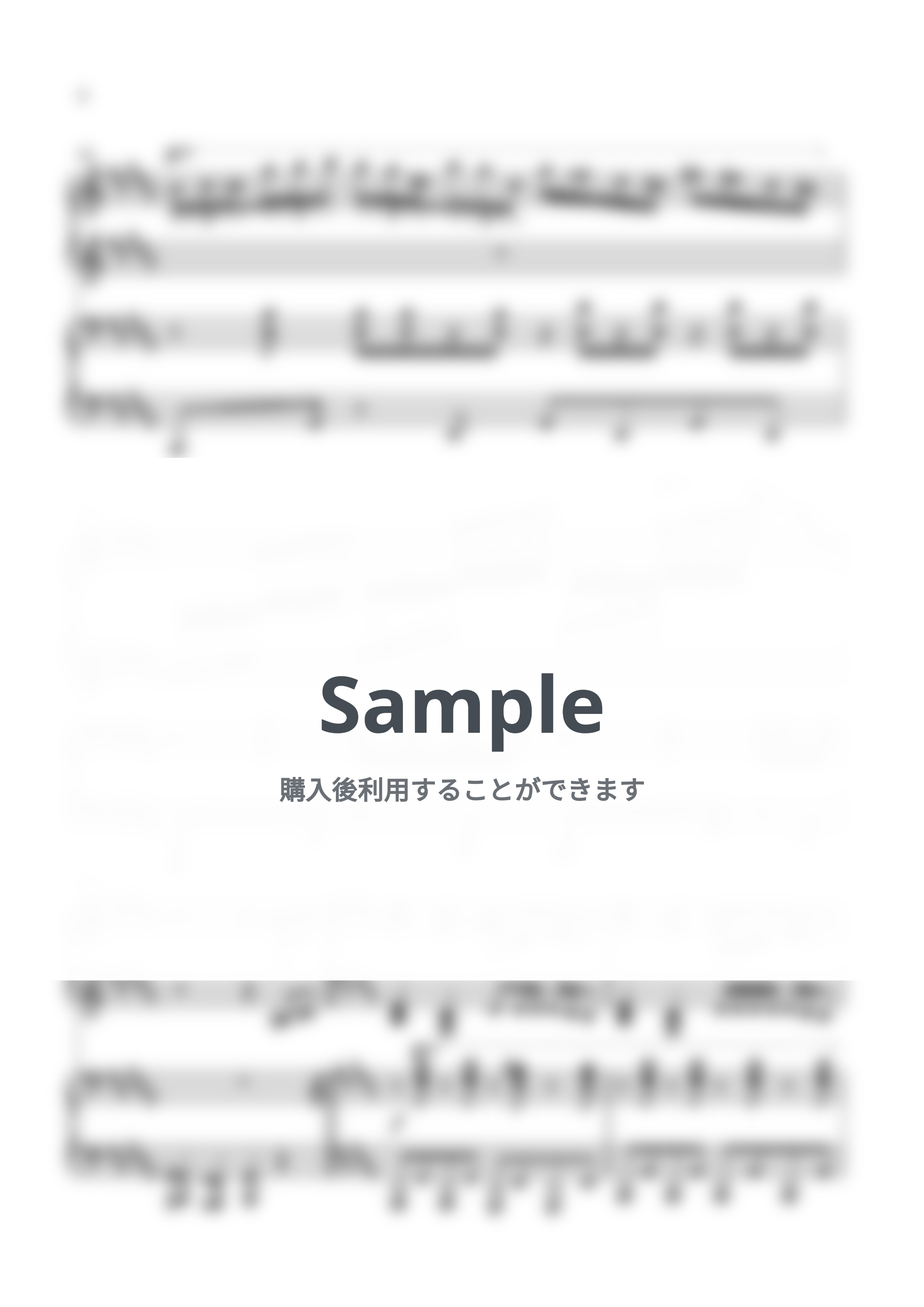 米津玄師 - IRIS OUT (ピアノ/連弾/上級アレンジ) by RayKana レイカナ