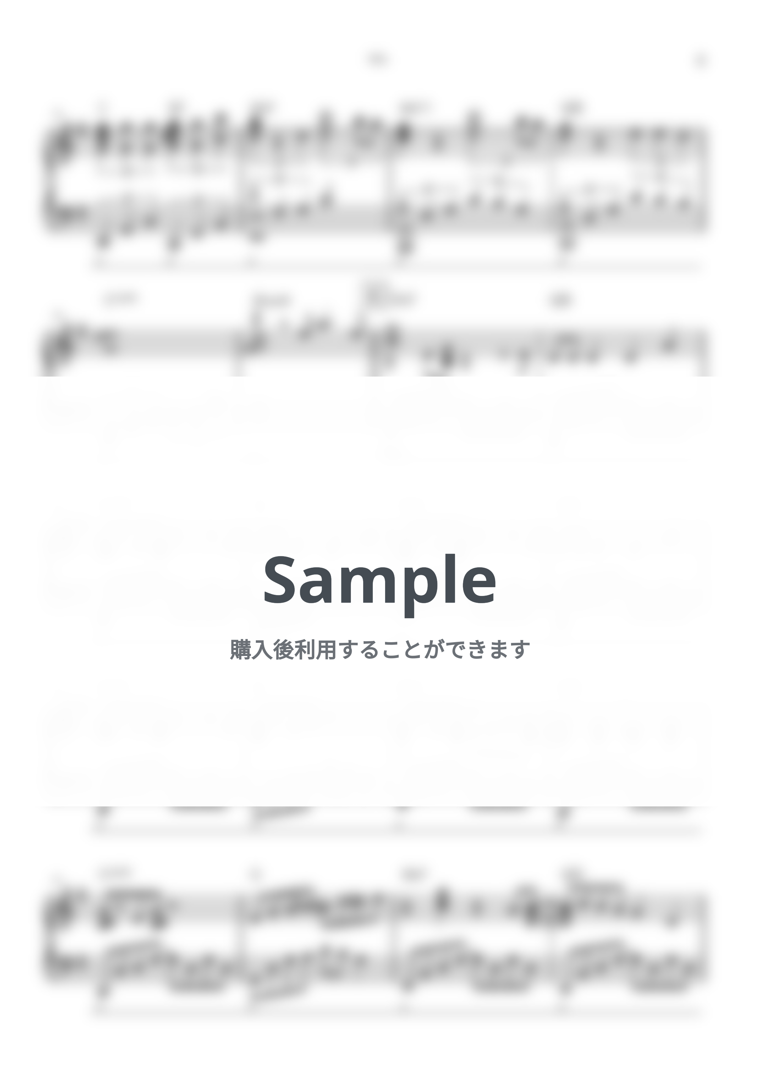 Mrs.GREEN APPLE - lulu. by シータピアノ