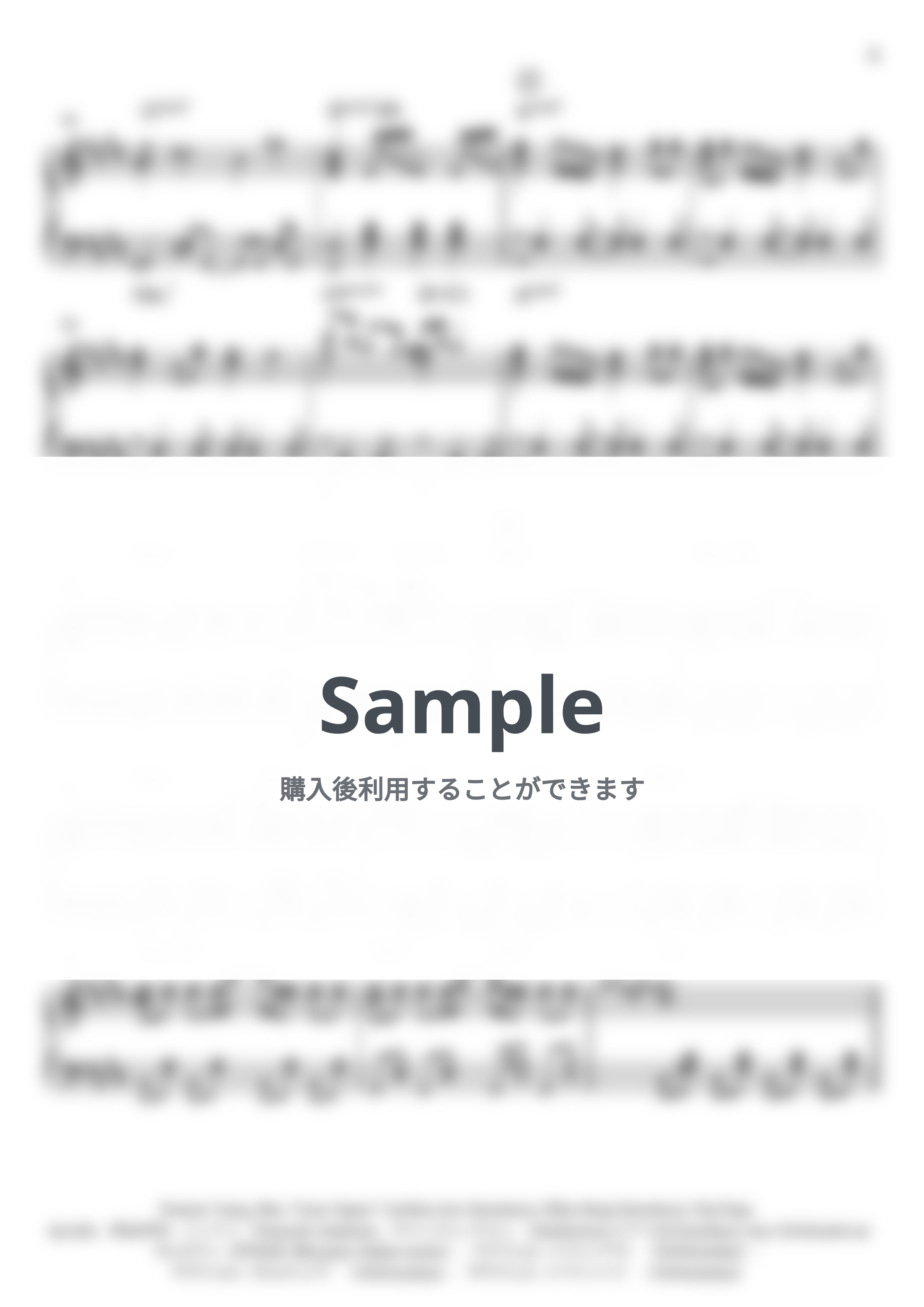 ILLIT - Billyeoon Goyangi（Do the Dance） by miiの楽譜棚