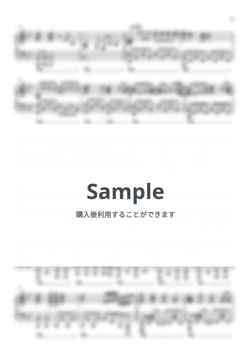 Mr.Children - Again by KC plum music - Page 3