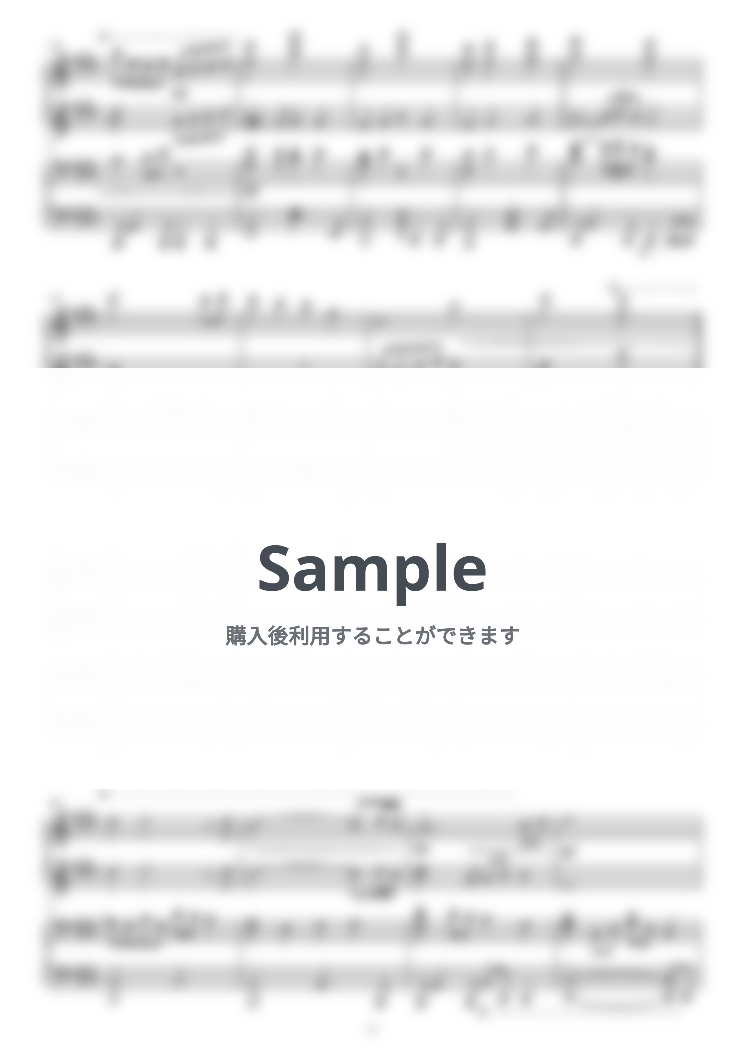 Celine Dion - My Heart Will Go On/ピアノ連弾中級 (タイタニック主題歌) by pyu_fumen