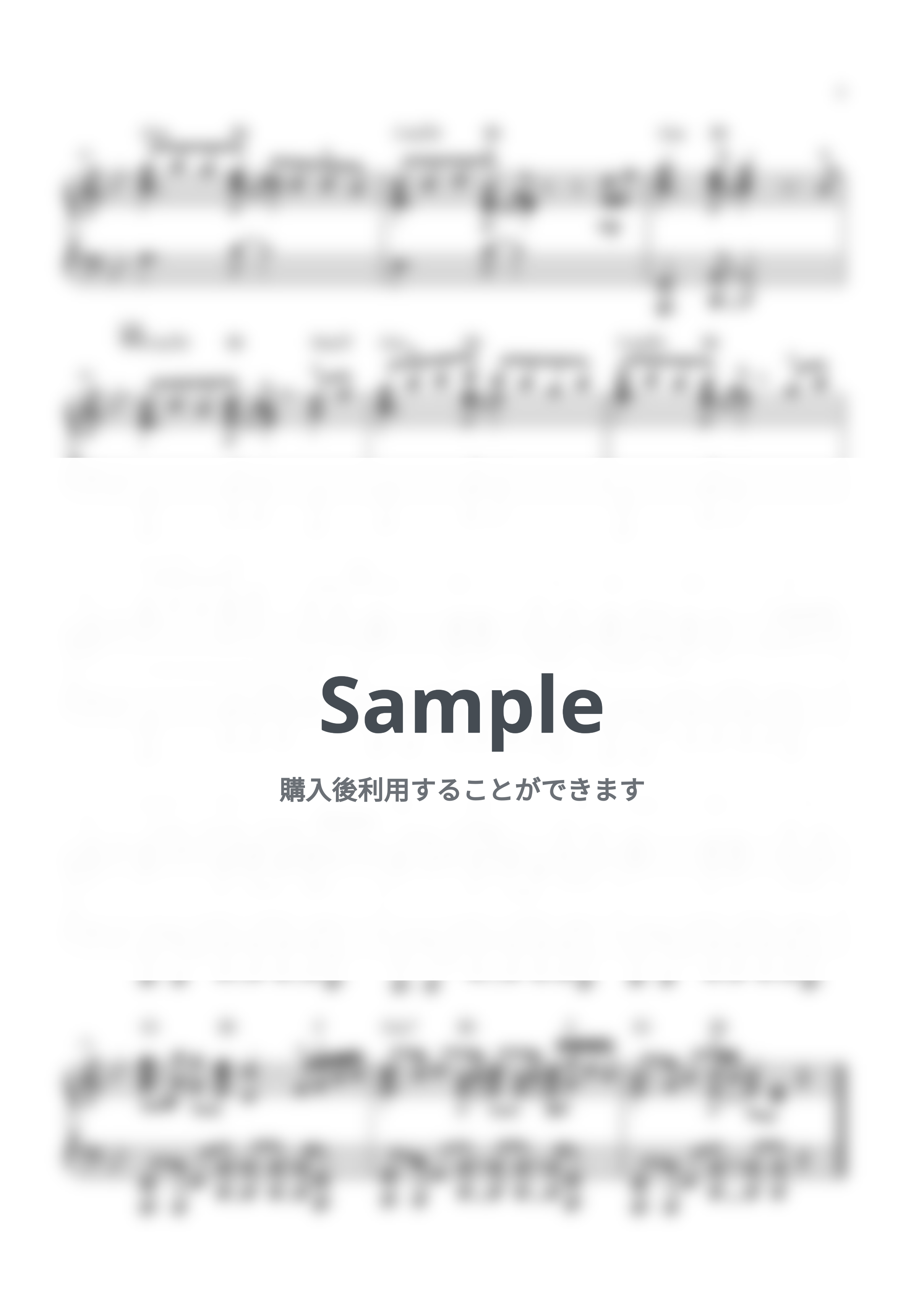 Wiz Khalifa ft. Charlie Puth - See You Again (フルサイズ) by ARAPIANO