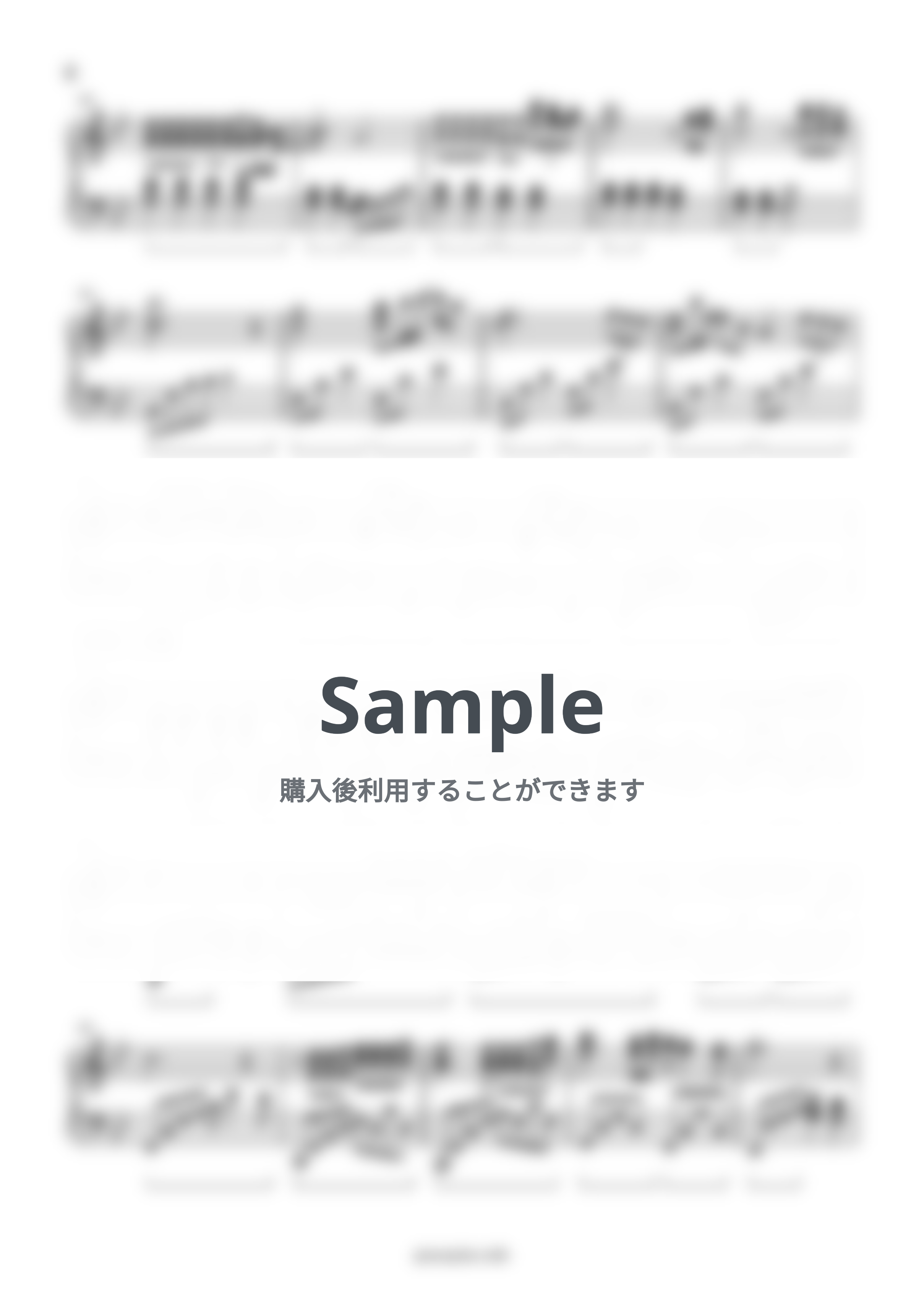 旅立ちの日に by ピアノ塾