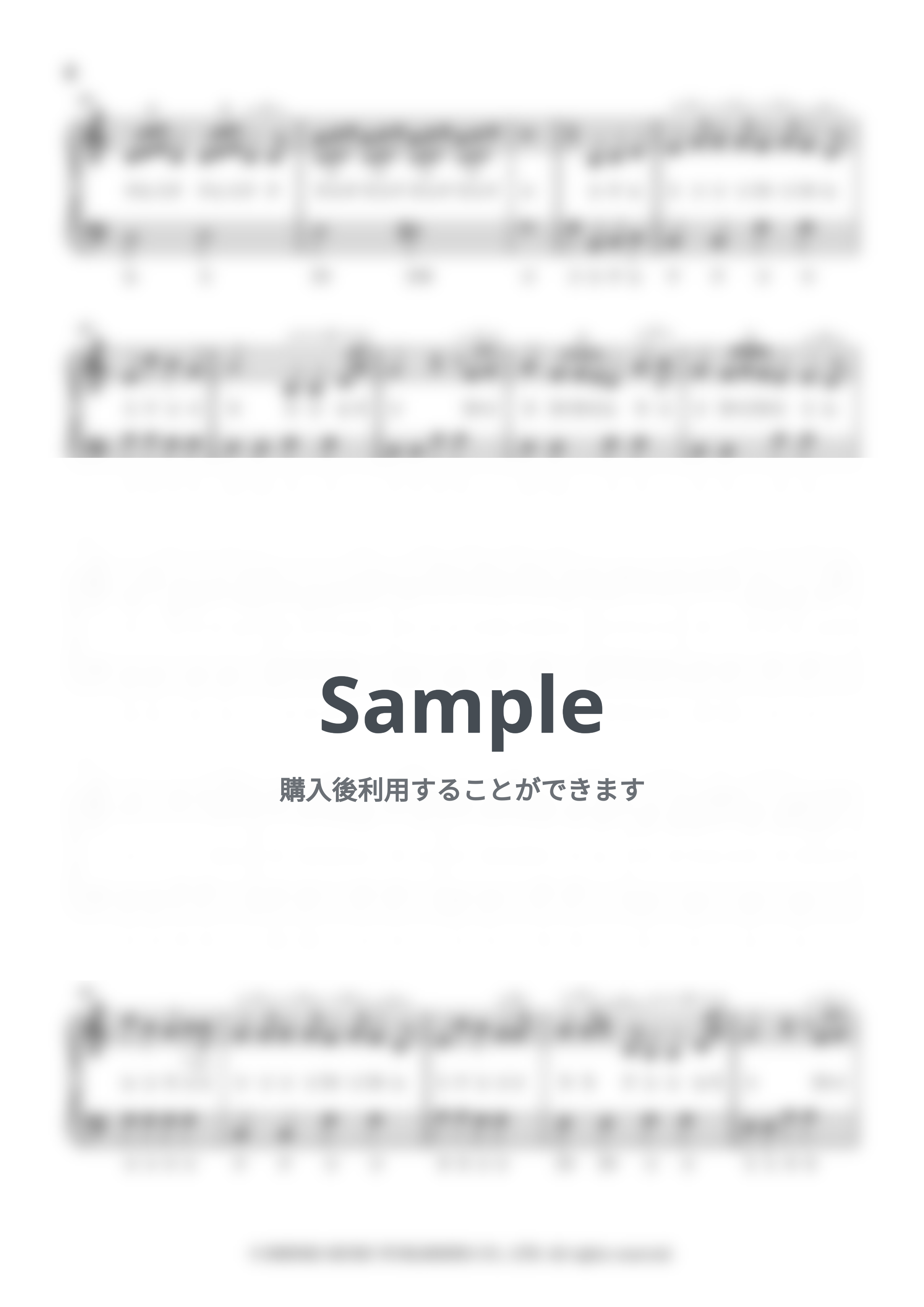 プリンセス・プリンセス - M (ドレミ付き/簡単楽譜) by ピアノ塾