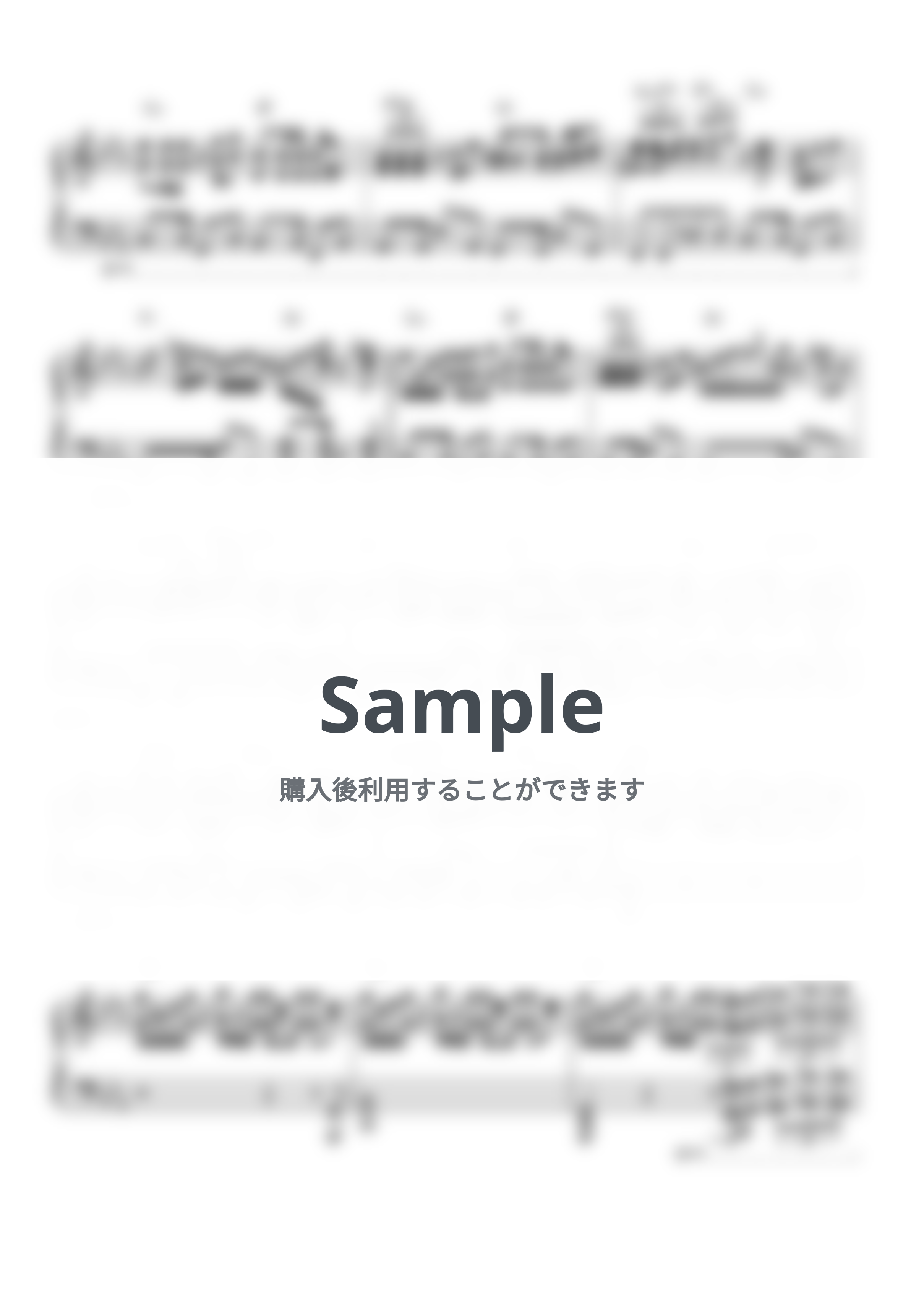 リトルマーメイド - 「パートオブユアワールド」ヴィラン風 (ピアノソロ / コード有 / ヴィラン風) by CAFUNE　かふね