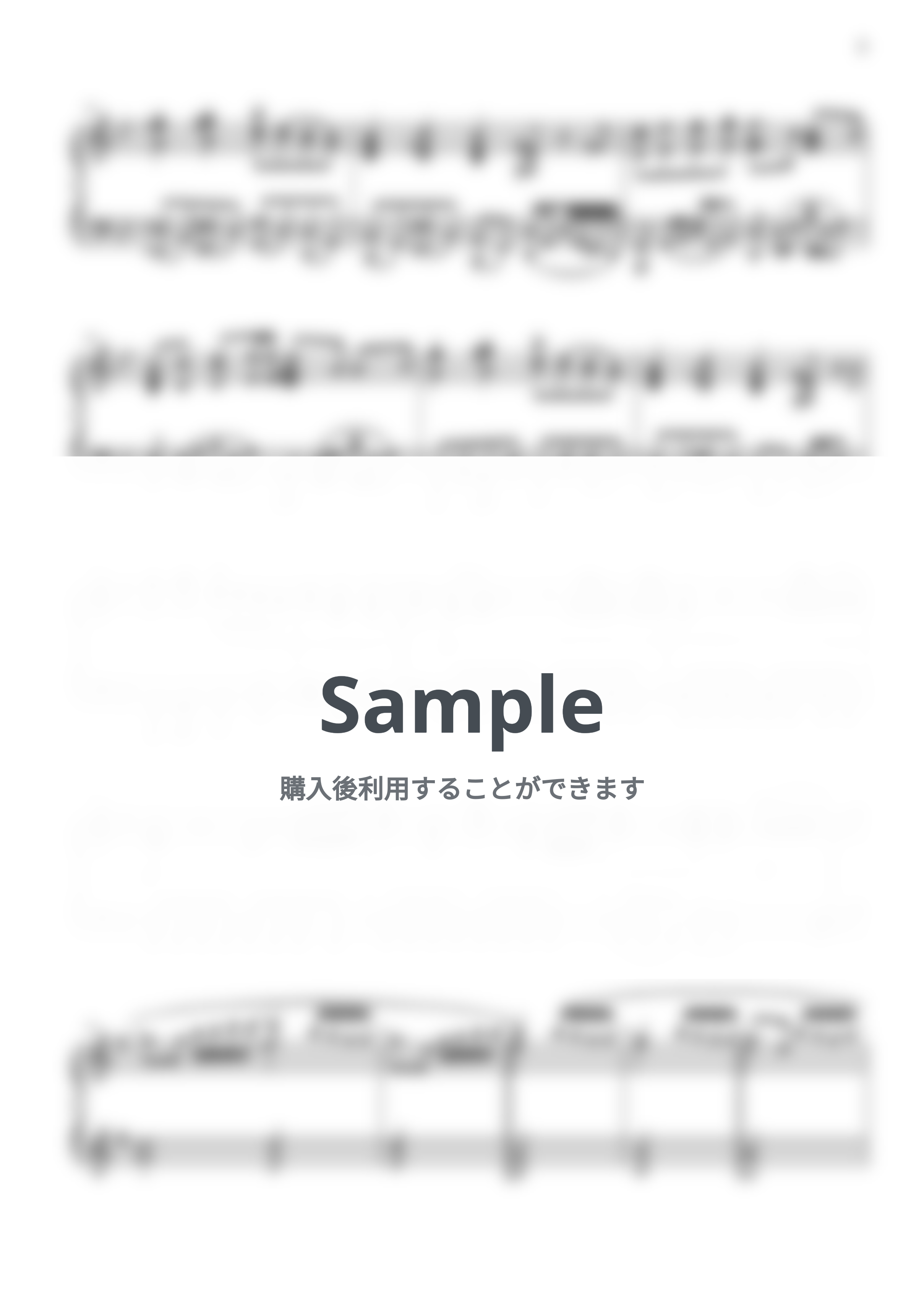 Mrs.GREEN APPLE - 僕のこと by kokomu