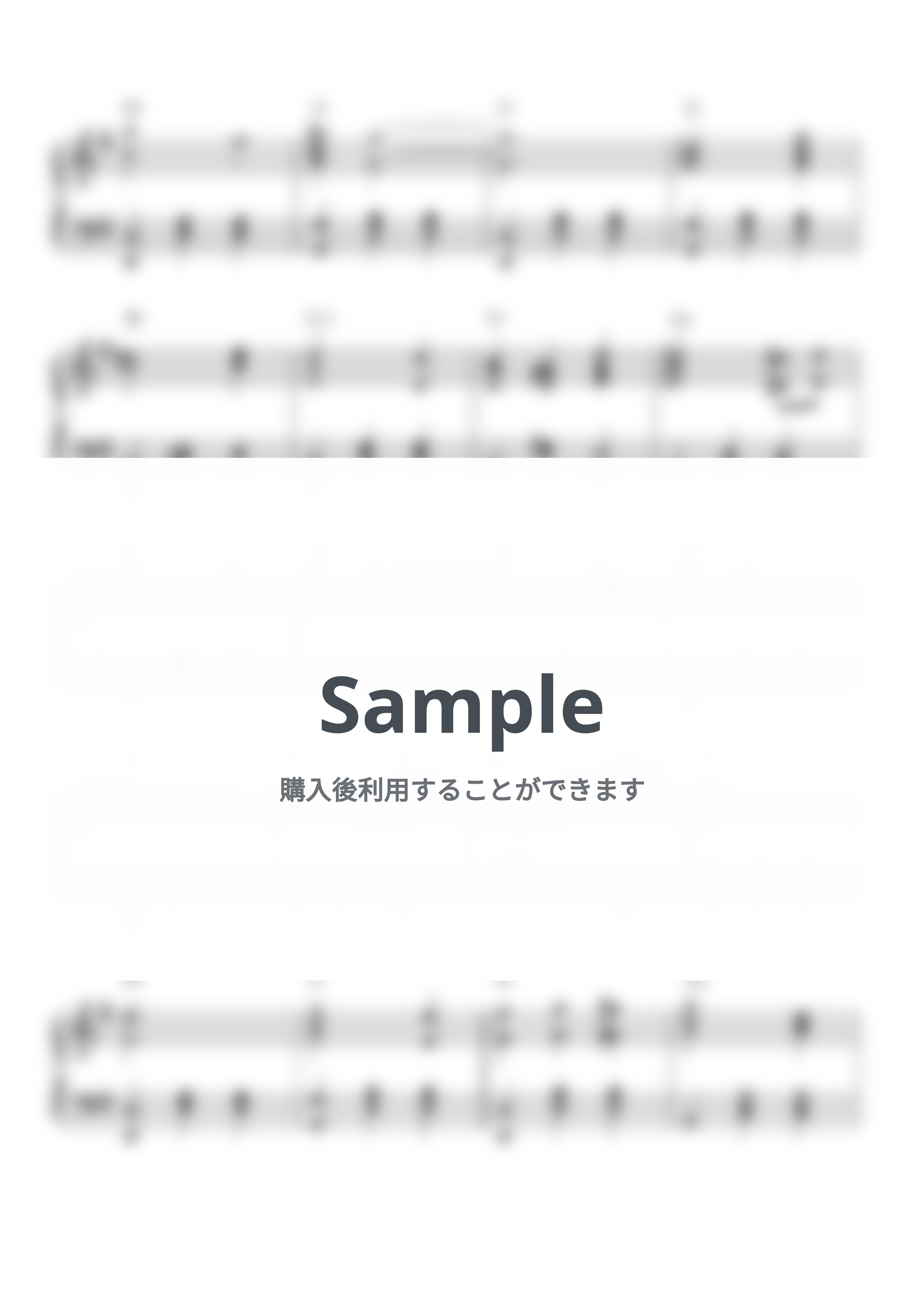 Disney - ディズニー　プリンセスメドレー (ピアノソロ/ディズニー/Disney/メドレー/コード有) by CAFUNE-かふね-