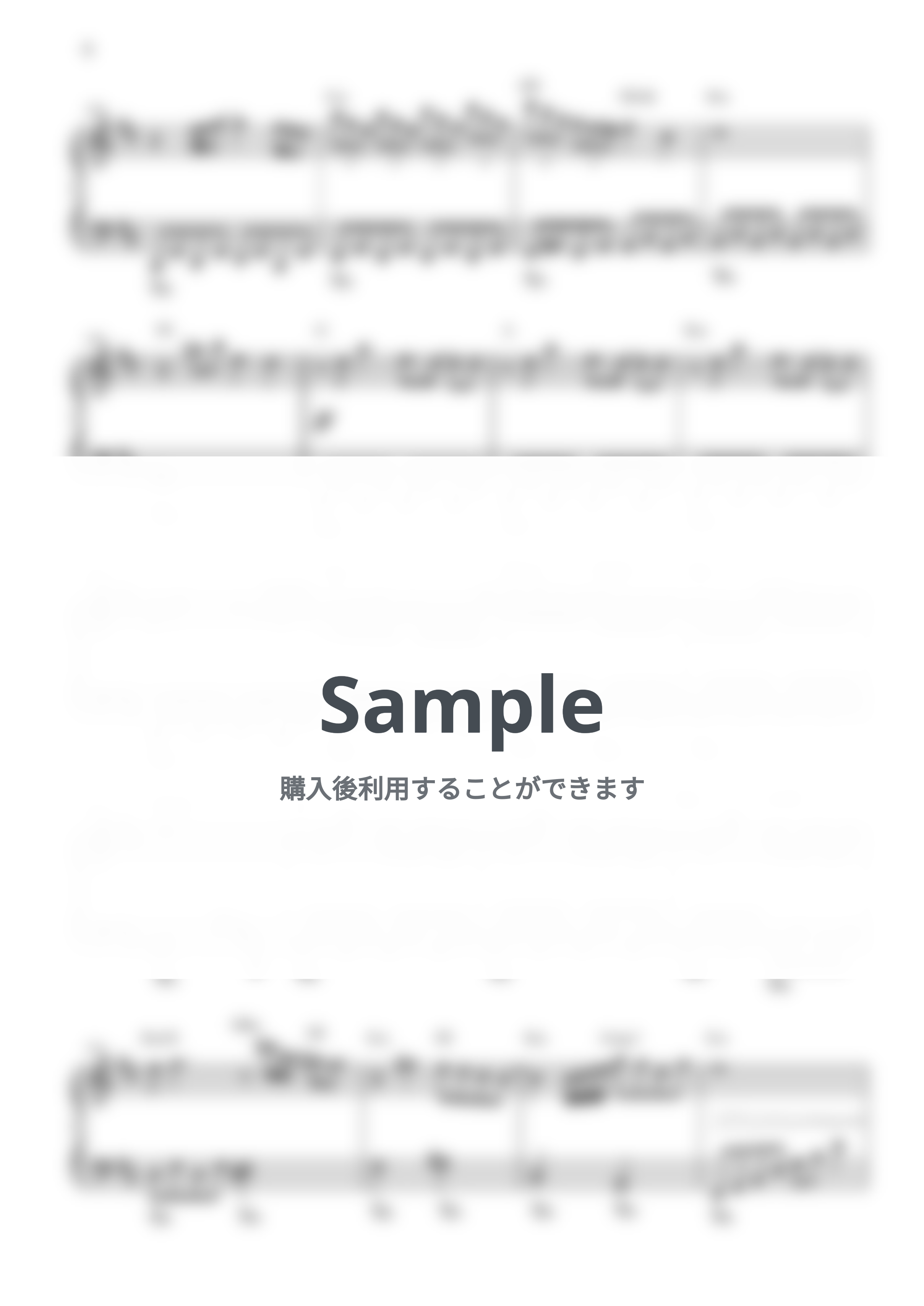 米津玄師 - BOW AND ARROW (中級) by CANACANA family