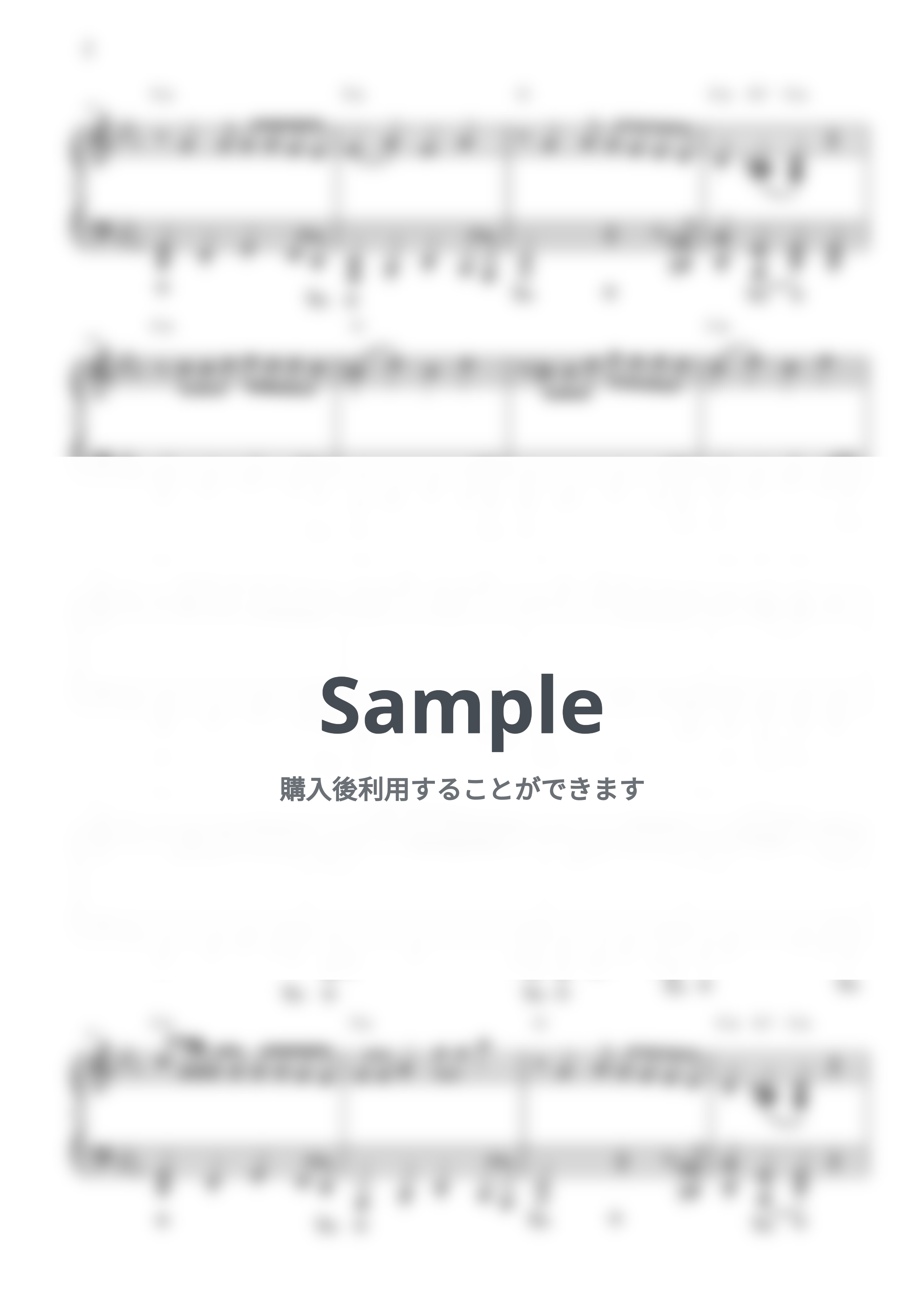 だんご3兄弟 by CANACANA family