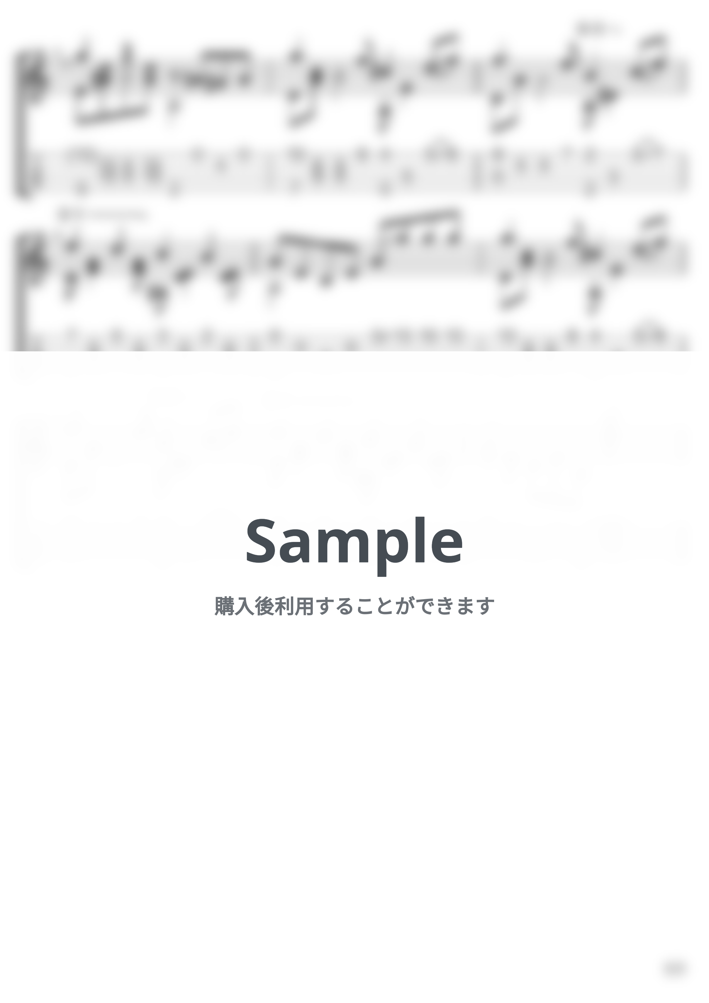 押尾コータロー - 黄昏 (フィンガースタイルウクレレ) by ジェレミー