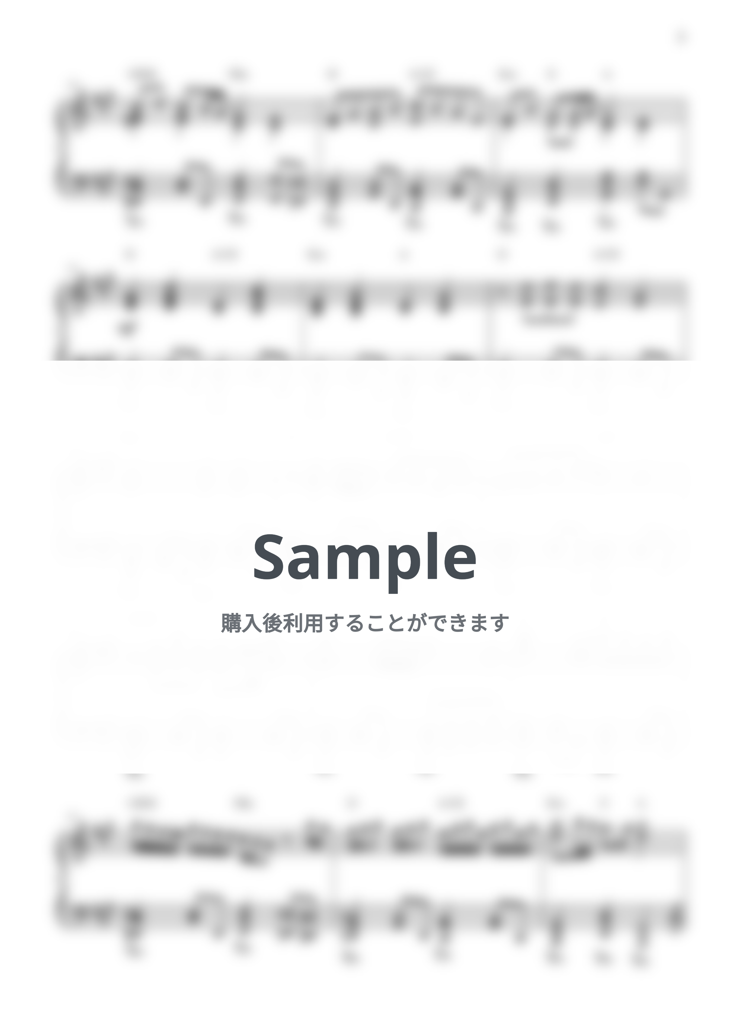 井上陽水 - 少年時代 by CANACANA family