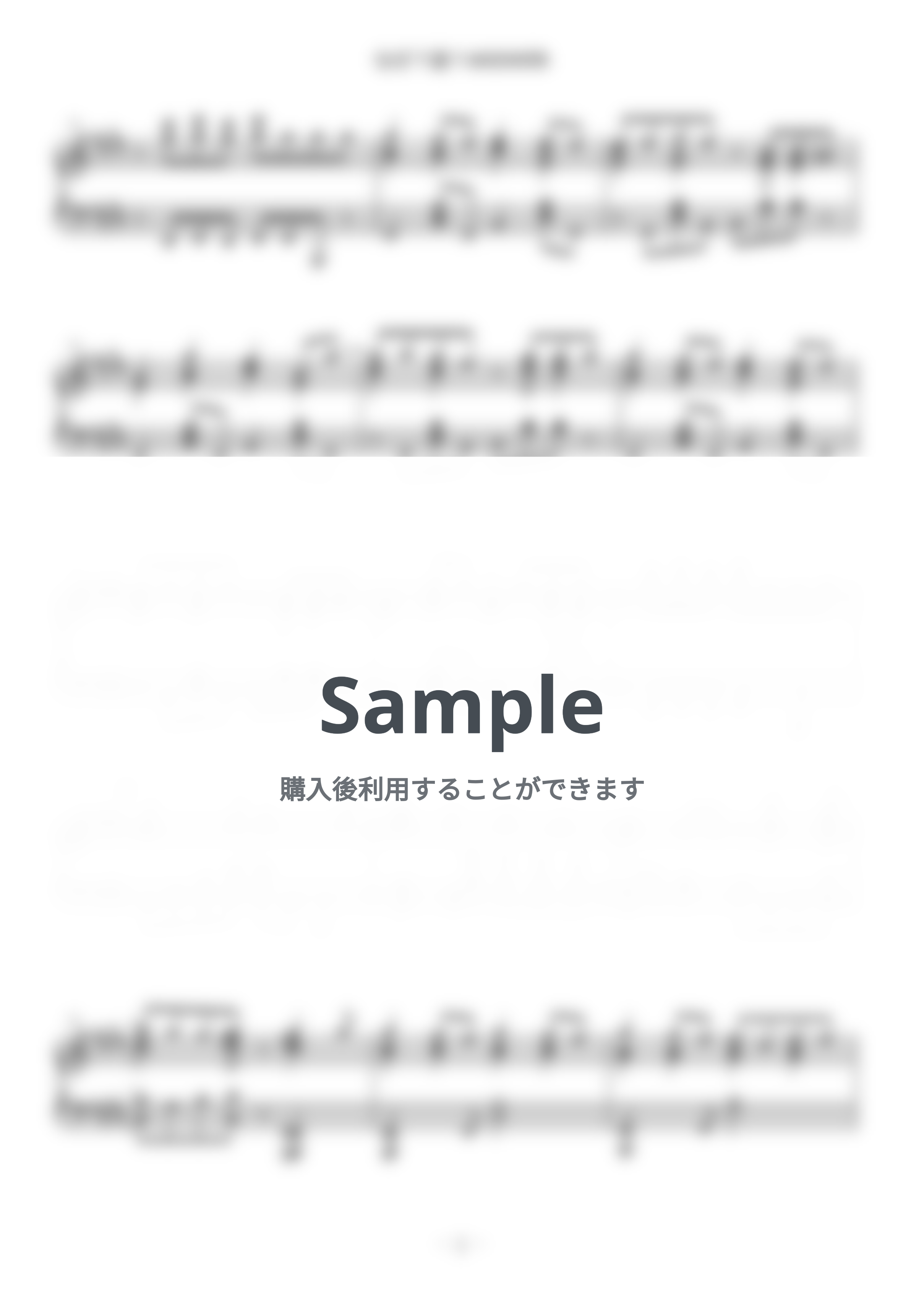 熊田茜音＆増井優花 - なぜ？謎？ANSWER by つくしぱんだ