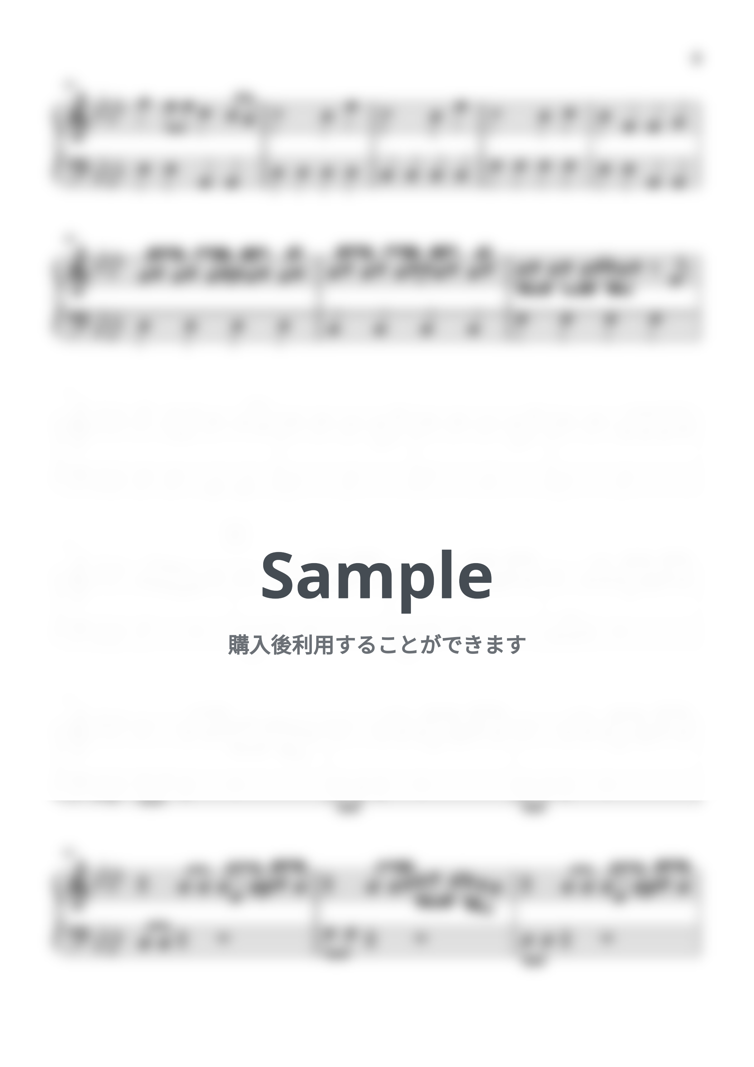 椎名もた - 少女A by あい