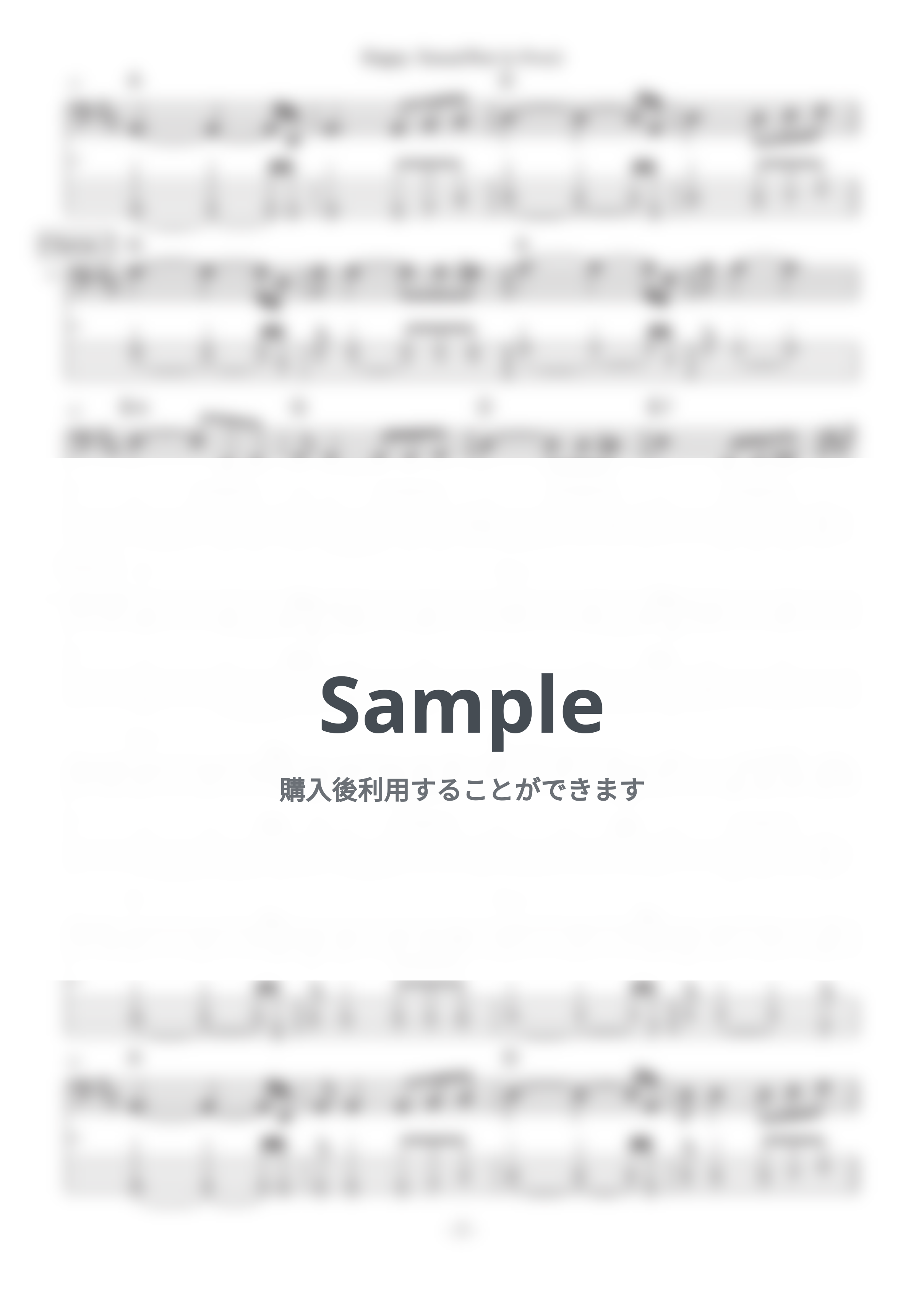 ジョン・レノン, 小野洋子 - Happy Xmas (War Is Over) (ベース譜/五線譜＆TAB譜の2段譜・コード付き) by きどりん