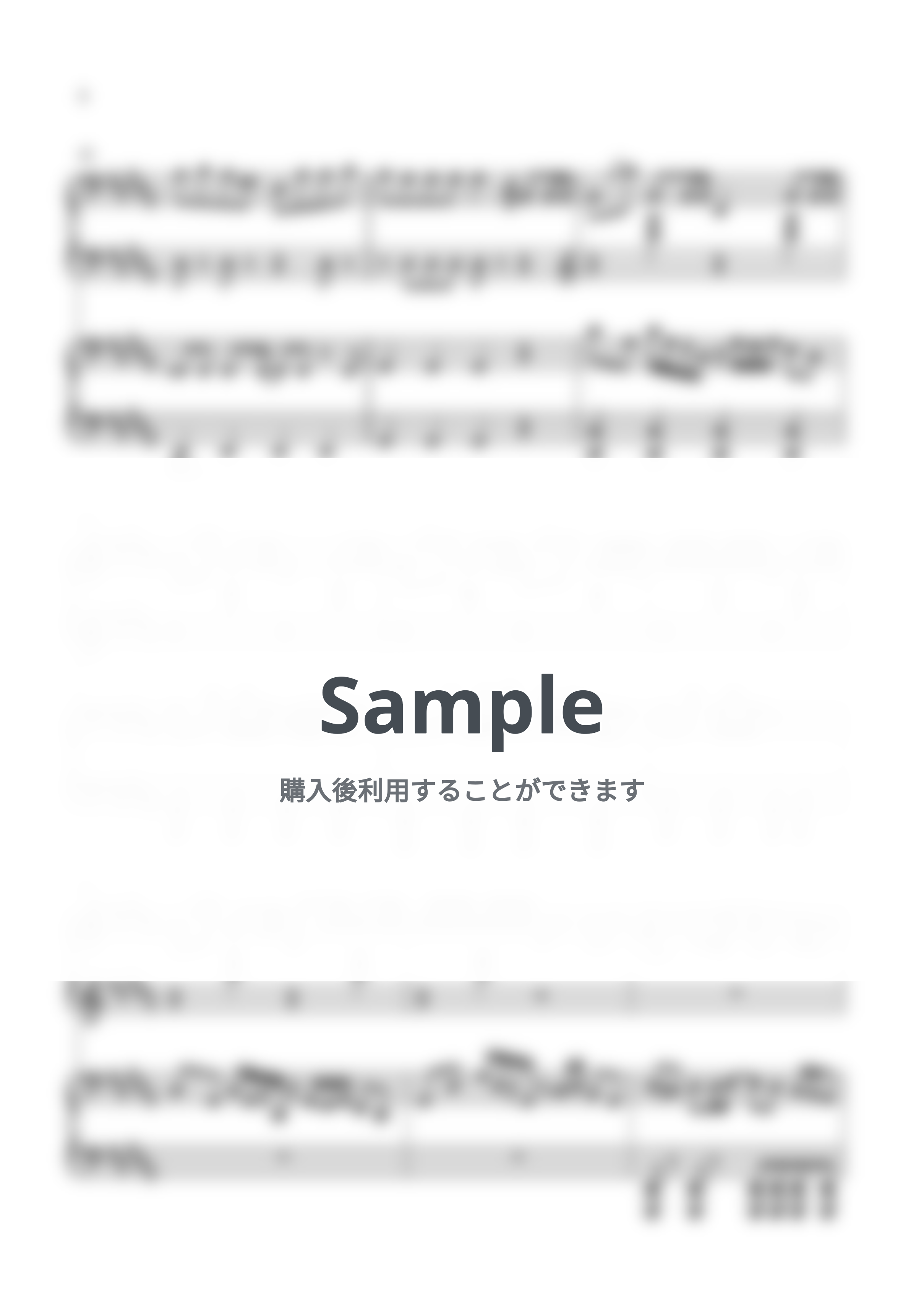 米津玄師 - IRIS OUT (ピアノ/連弾/上級アレンジ) by RayKana レイカナ