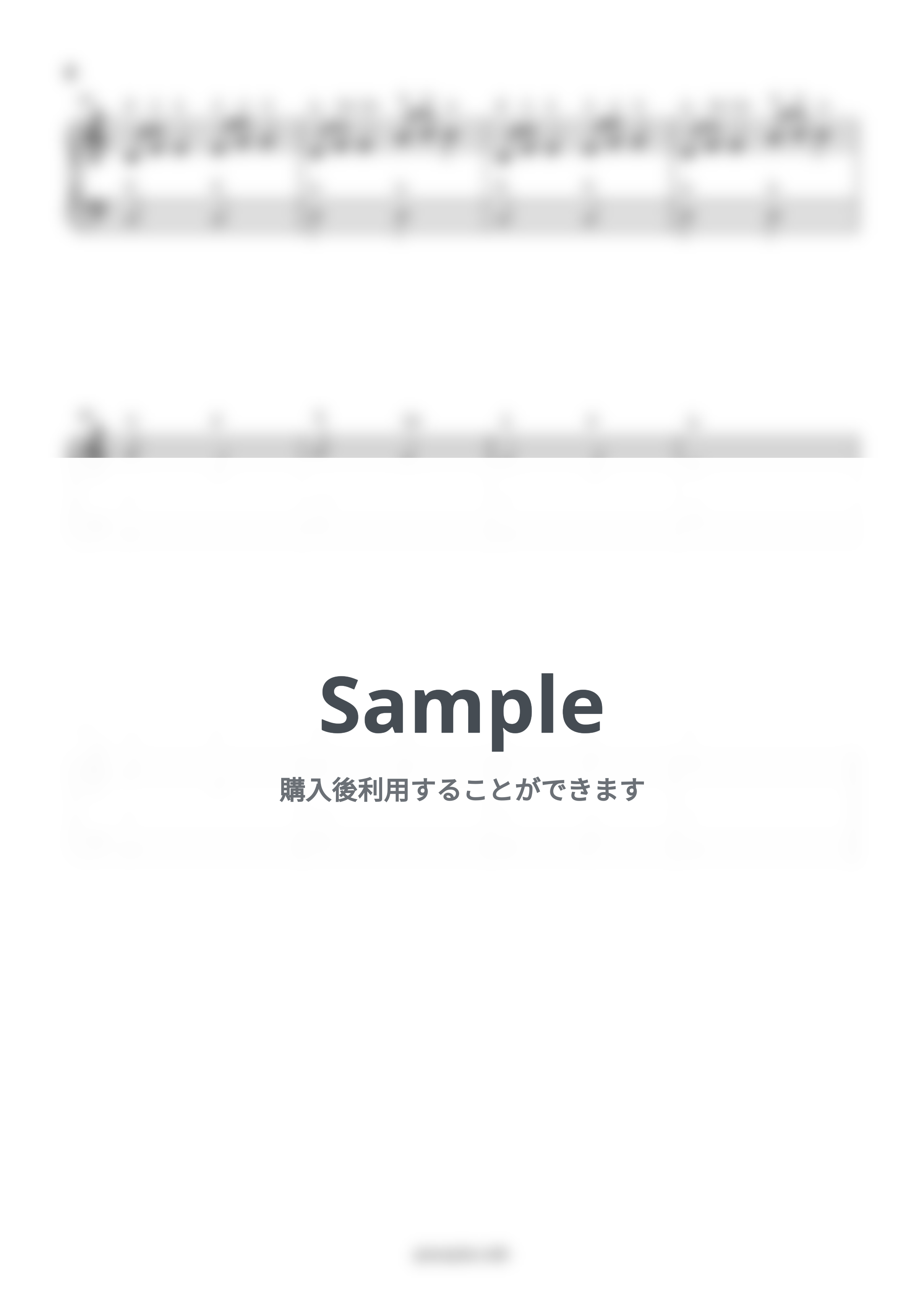 ドレミの歌 (ドレミ付き簡単楽譜) by ピアノ塾