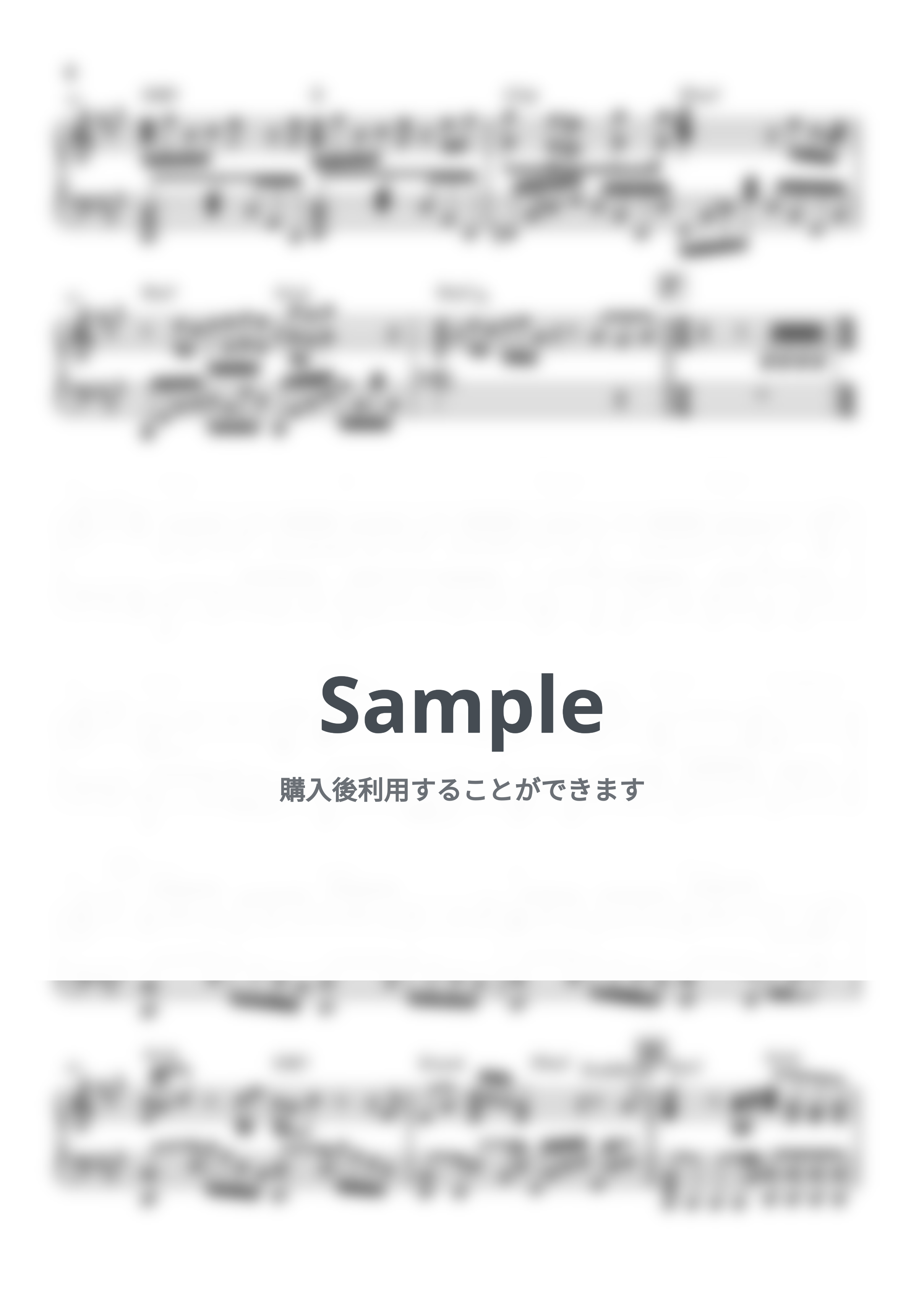 Snow Man - SBY by BARA PIANO