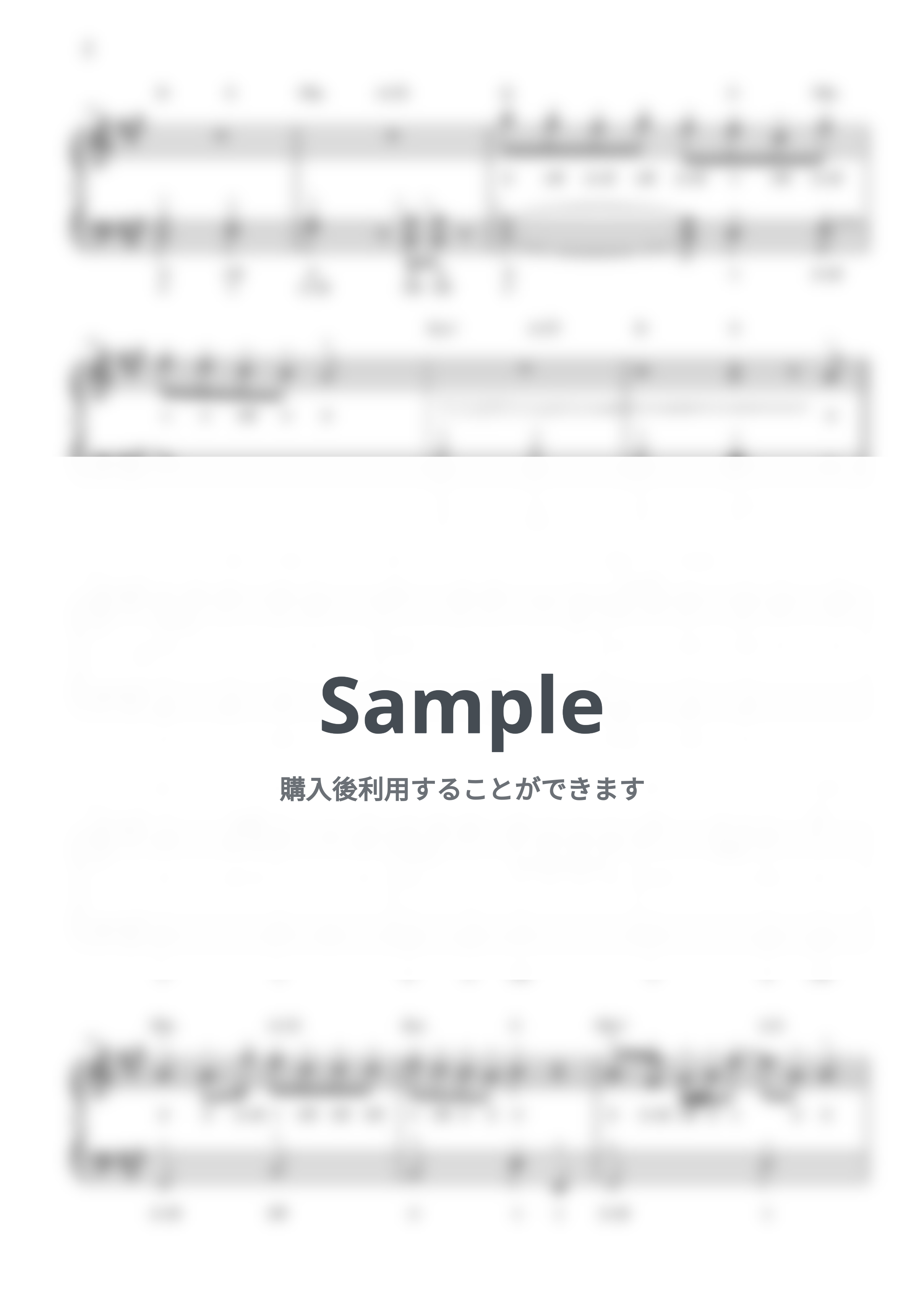 Mrs. GREEN APPLE - ケセラセラ (初級/カタカナドレミ・指番号・コード