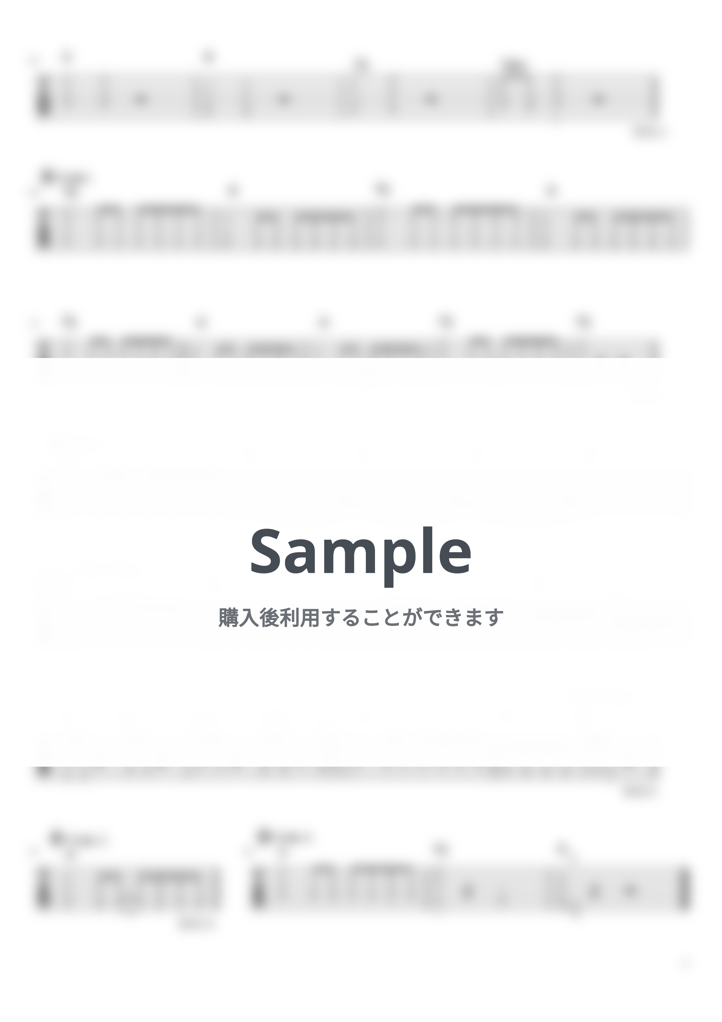 MONGOL800 - 小さな恋のうた (エレキギタータブ譜) by 吉田ギタァ