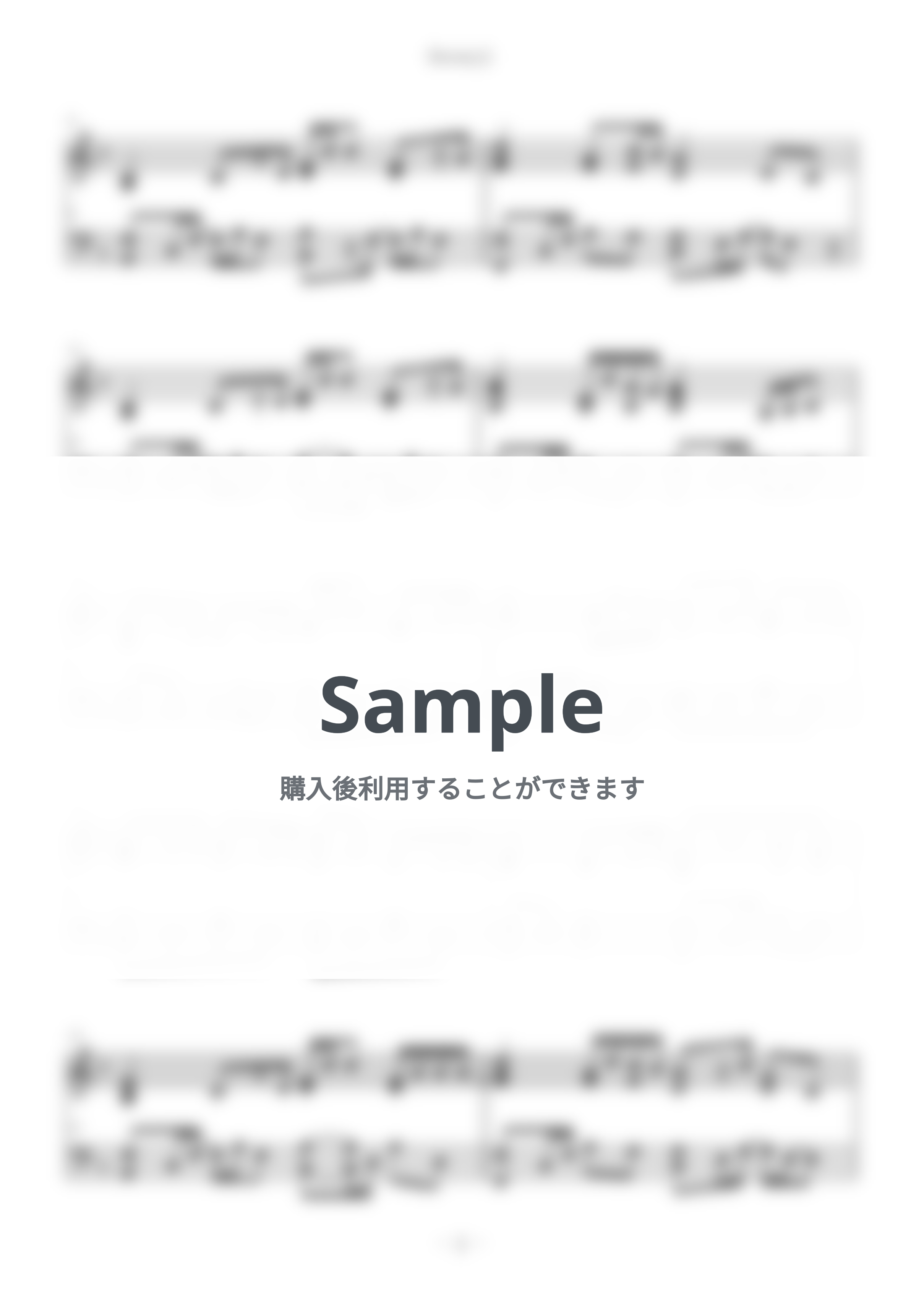 Mrs. GREEN APPLE - Soranji by めんま