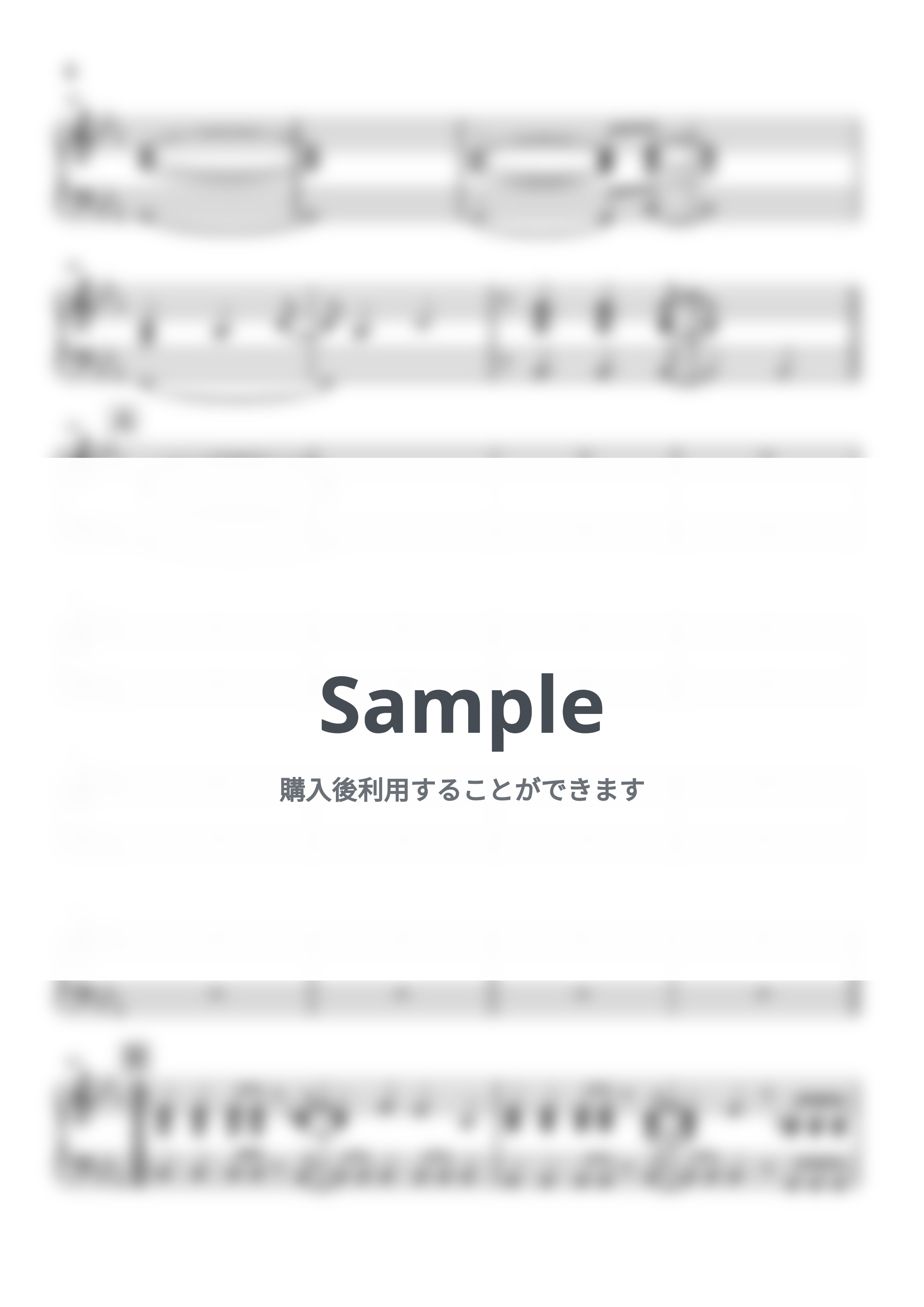 sumika - ファンファーレ(キーボードパート譜) by FujiR